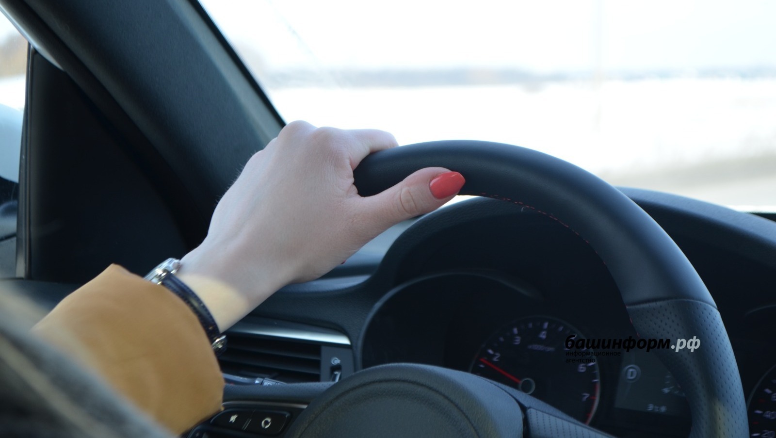 Жительница Уфы устроила слежку за своим бывшим сожителем