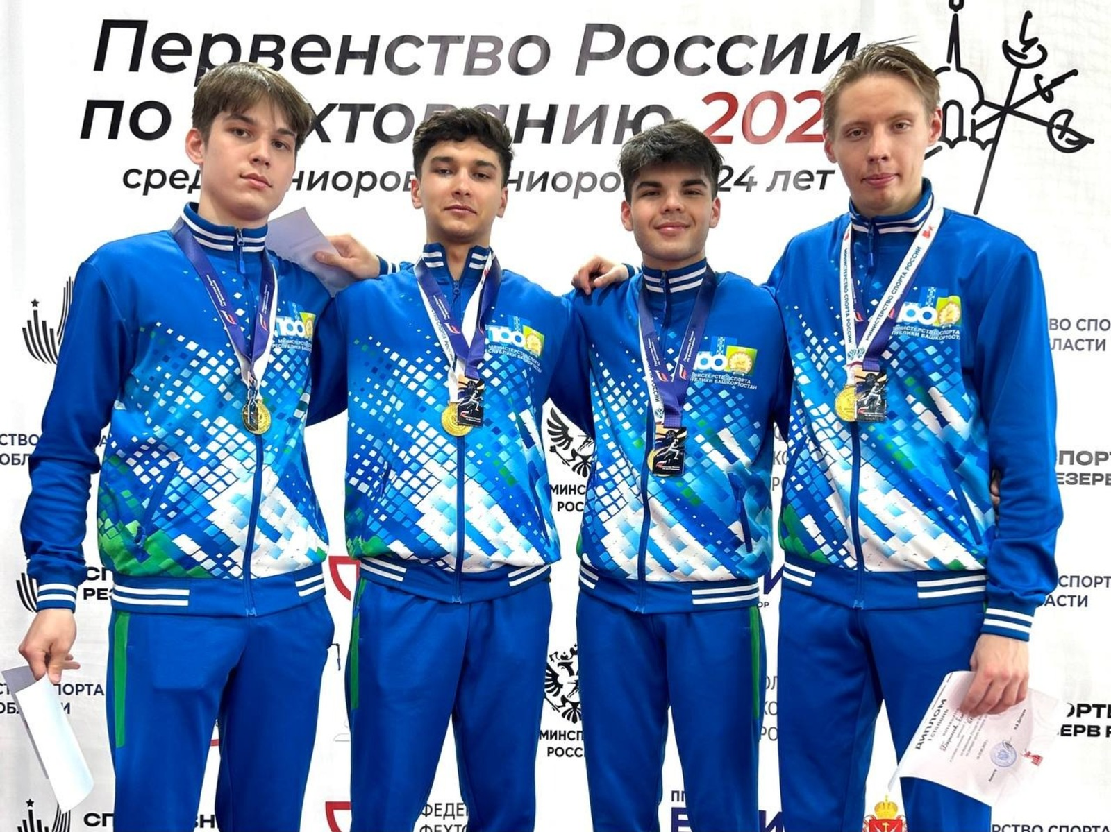 Башкирские рапиристы завоевали золото на молодежном первенстве России