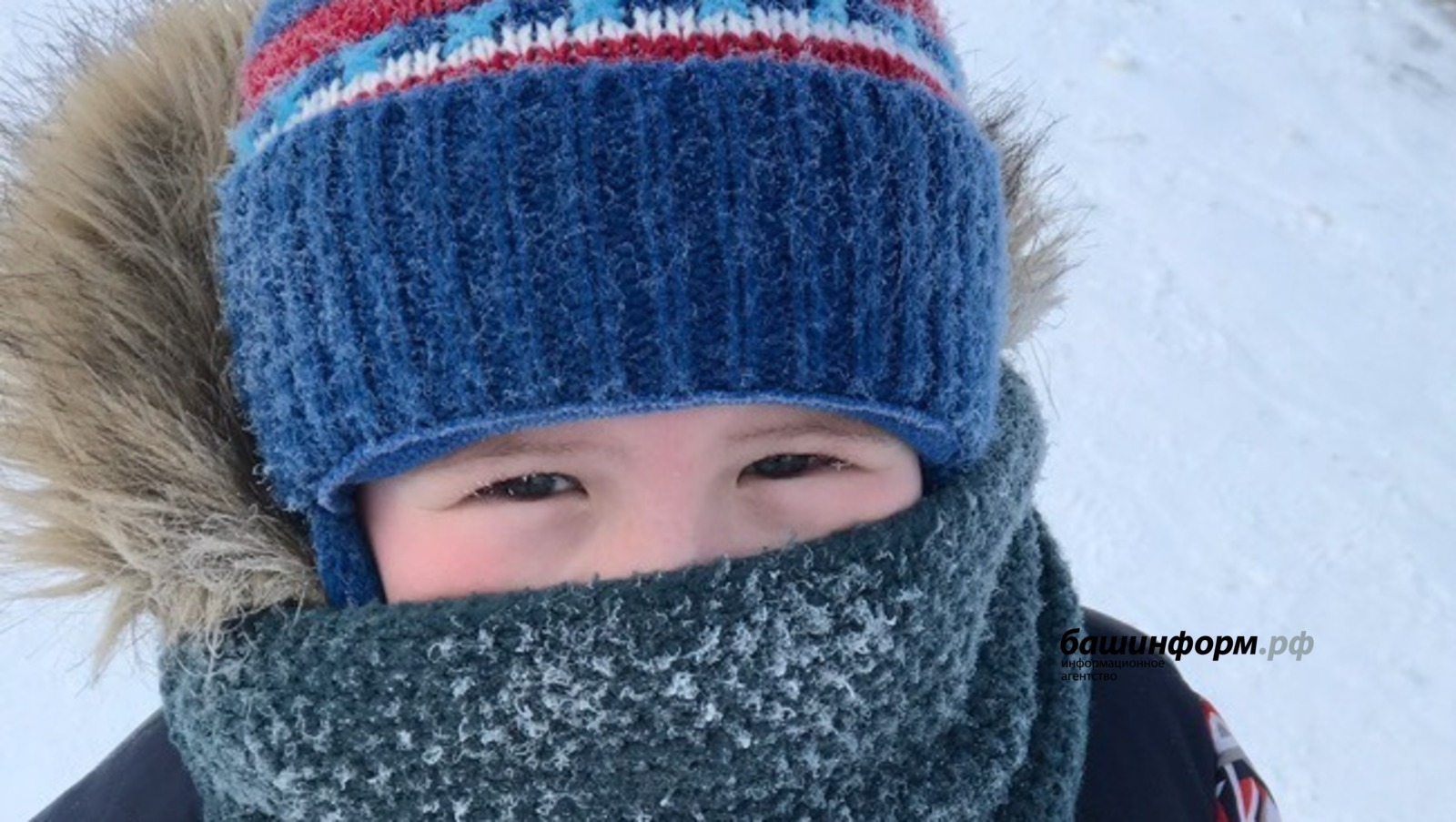 В Башкирии похолодает до -37 градусов
