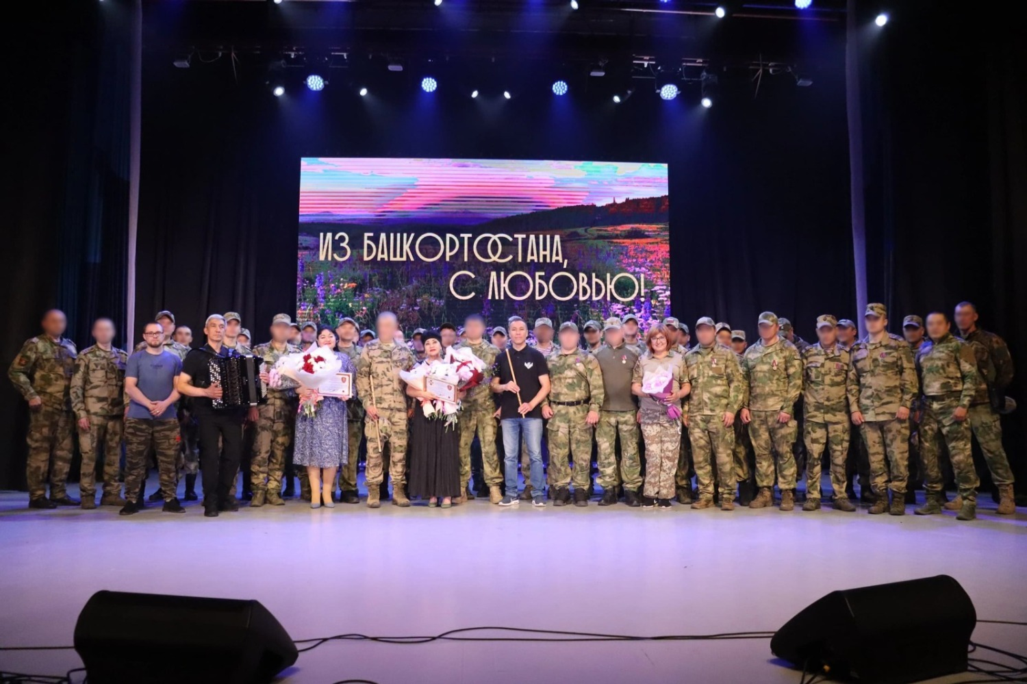 Артистки из Башкирии передают бойцам СВО тепло и нежность родного края