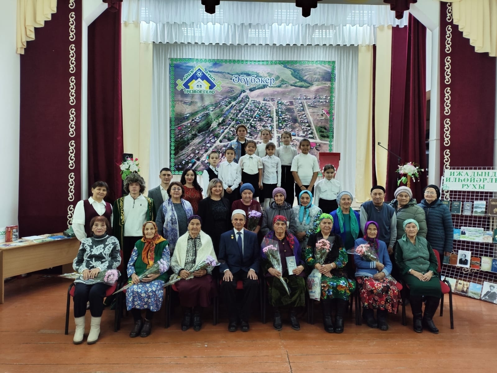 В Абубакирово почтили детей военного времени и матерей солдат