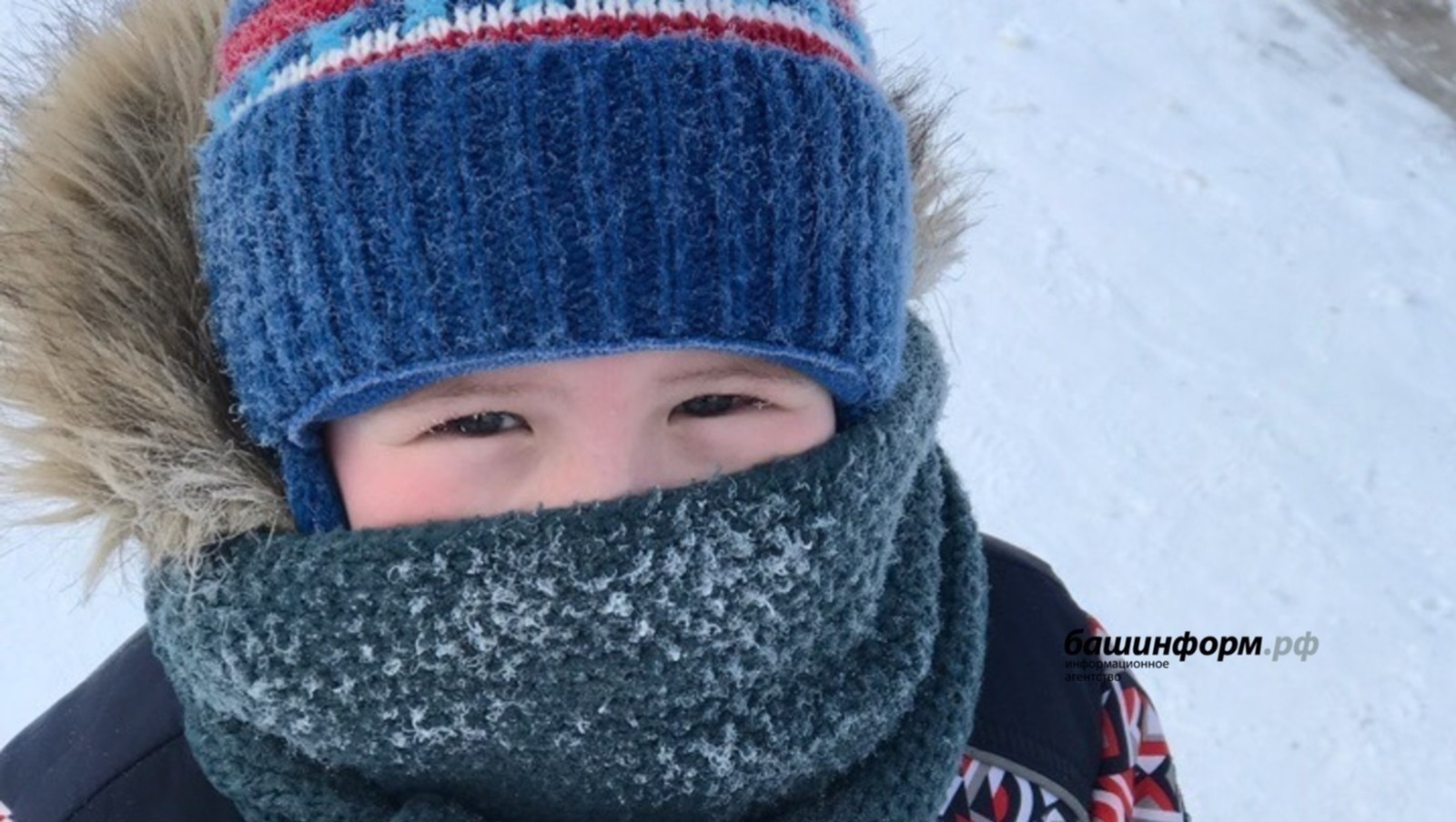 Синоптики рассказали, какой будет погода в Башкирии