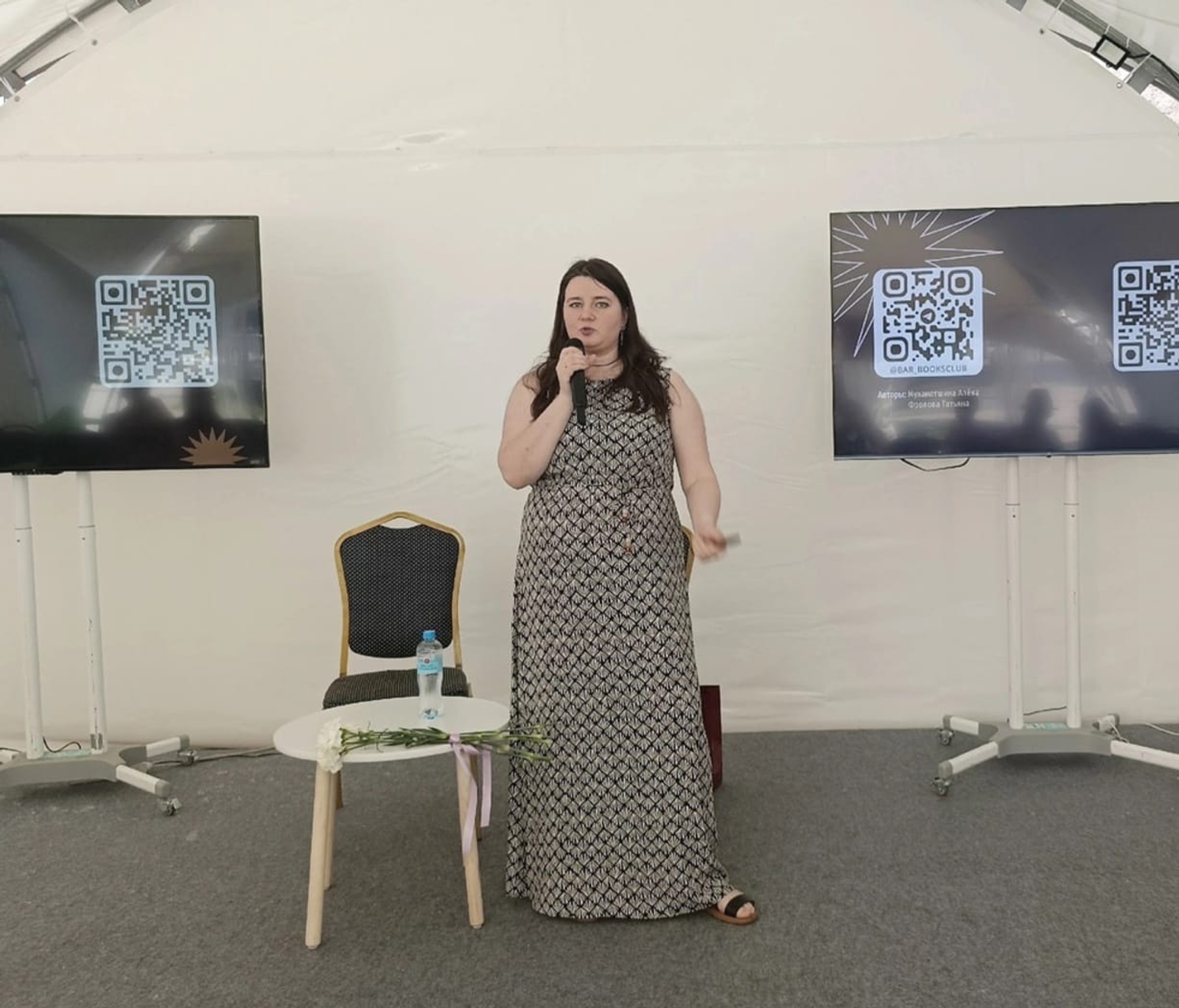 Как заставить себя читать и “не слиться”