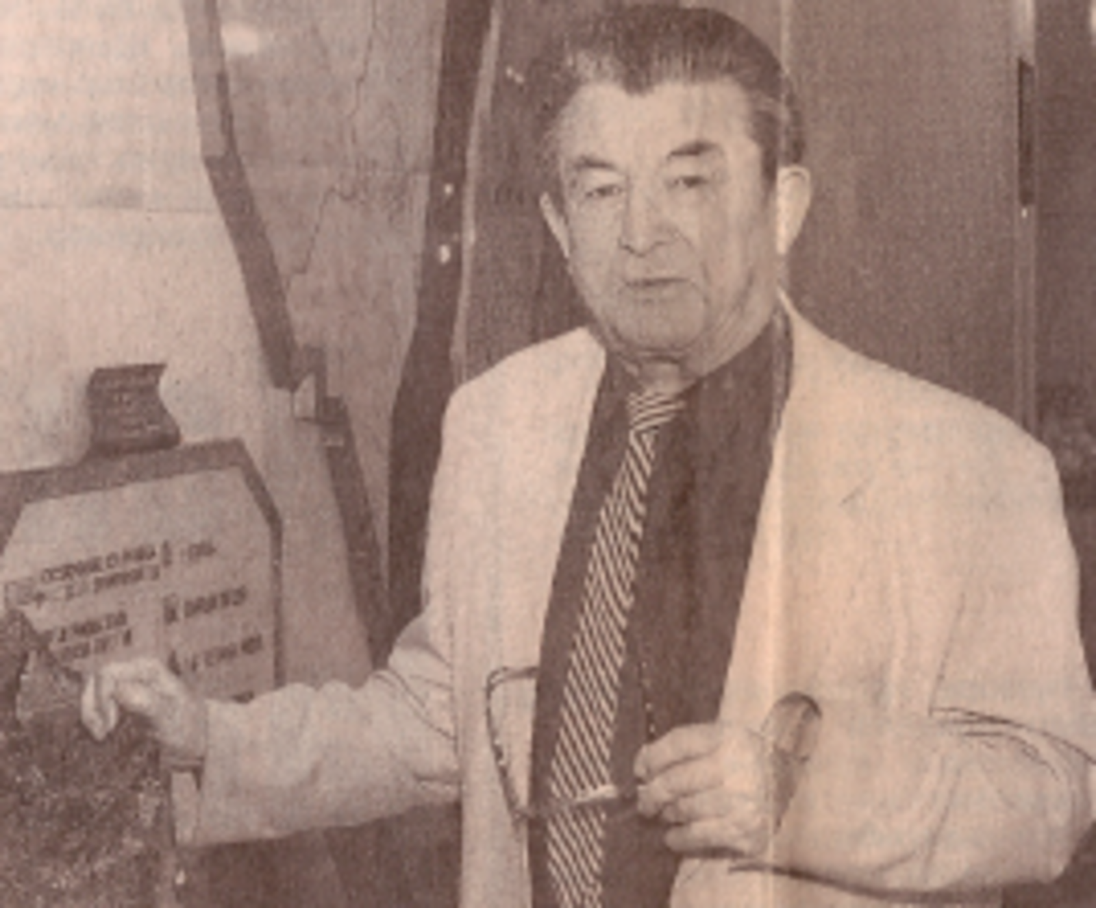 Специалист по горным наукам