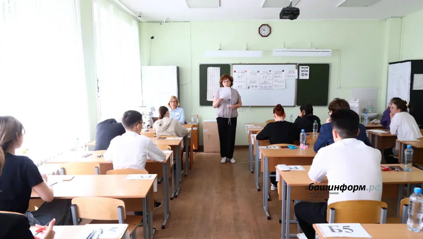 В Башкирии предупредили о мошенниках, предлагающих «слитые» варианты ЕГЭ