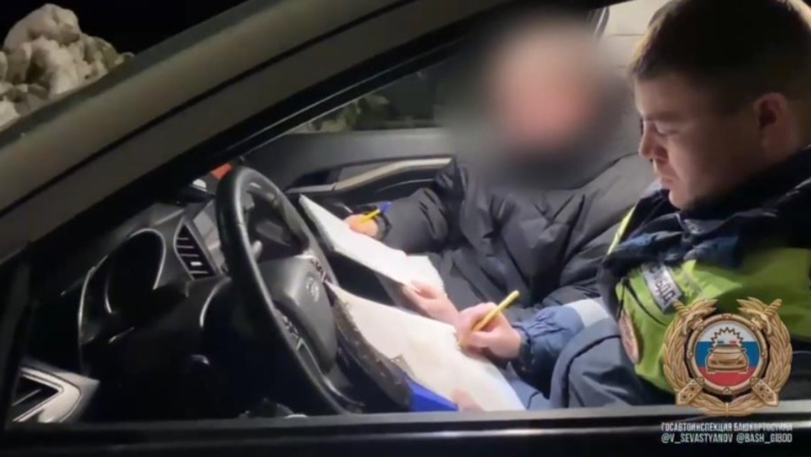 В Башкирии участились случаи выявления поддельных водительских прав