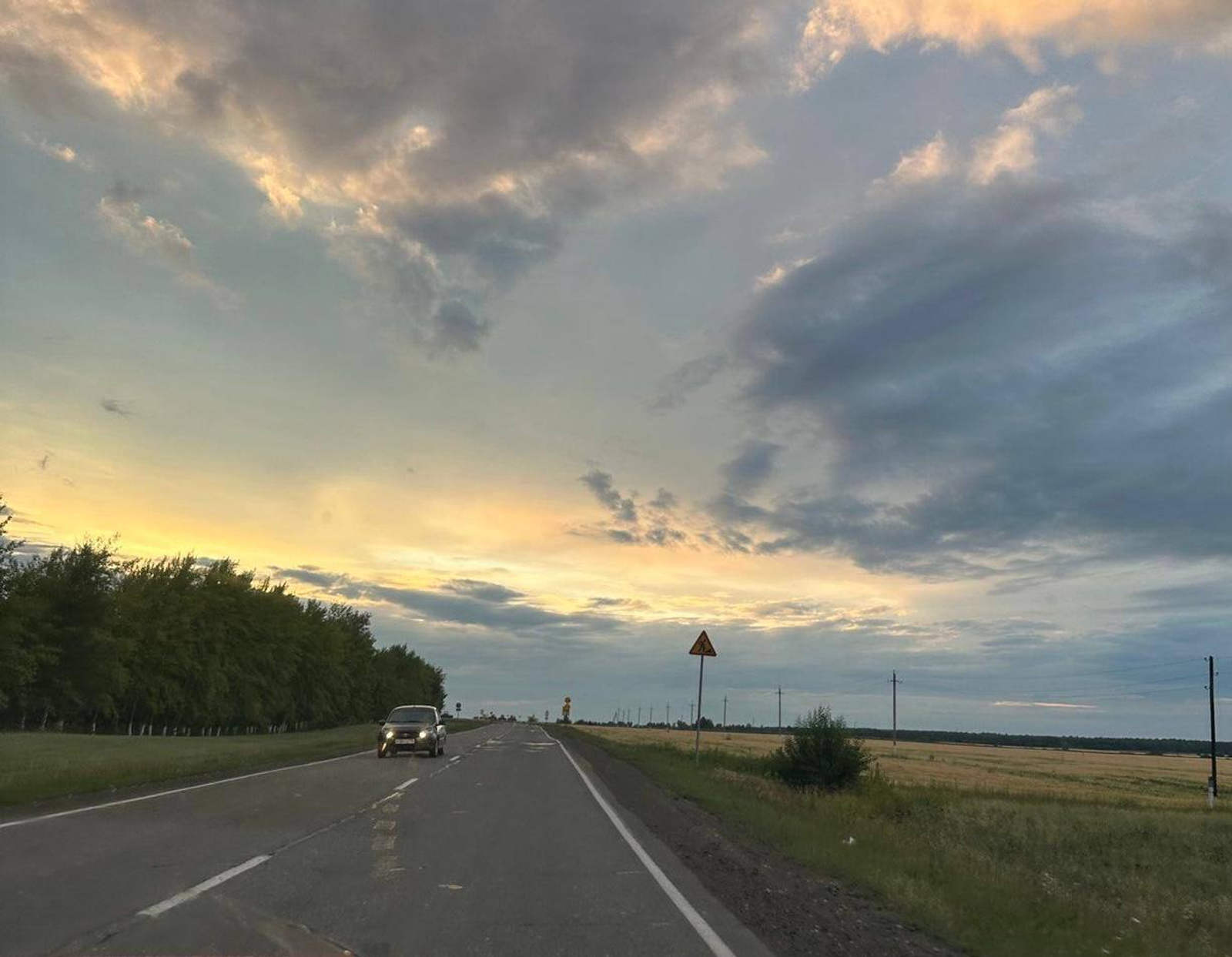 Башкирия получит 105 млн рублей из федерального бюджета на ремонт трассы Баймак