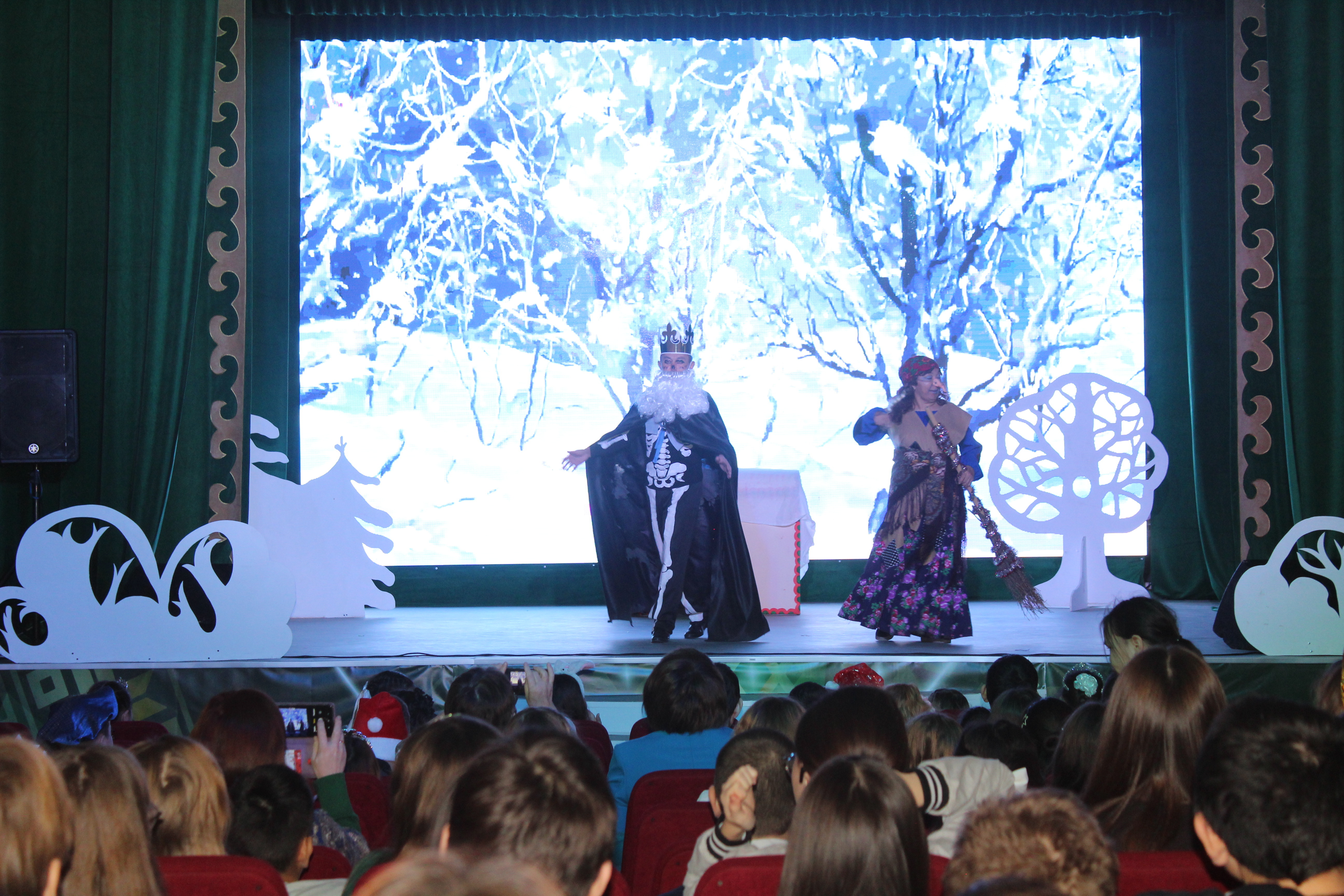 Волшебное время