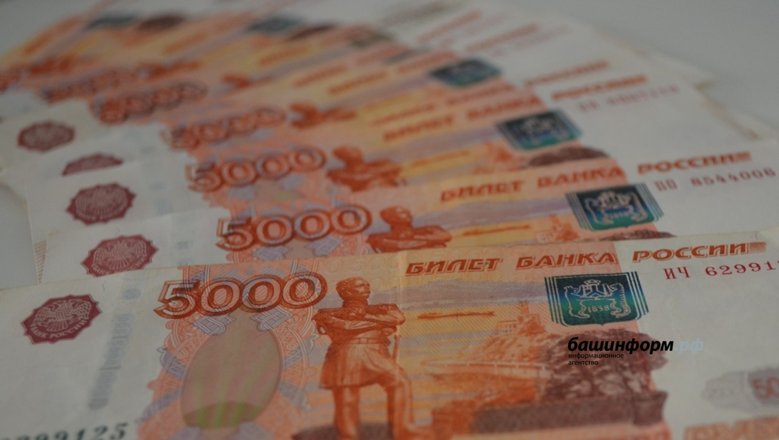 Минфин внёс поправки по налоговым вычетам