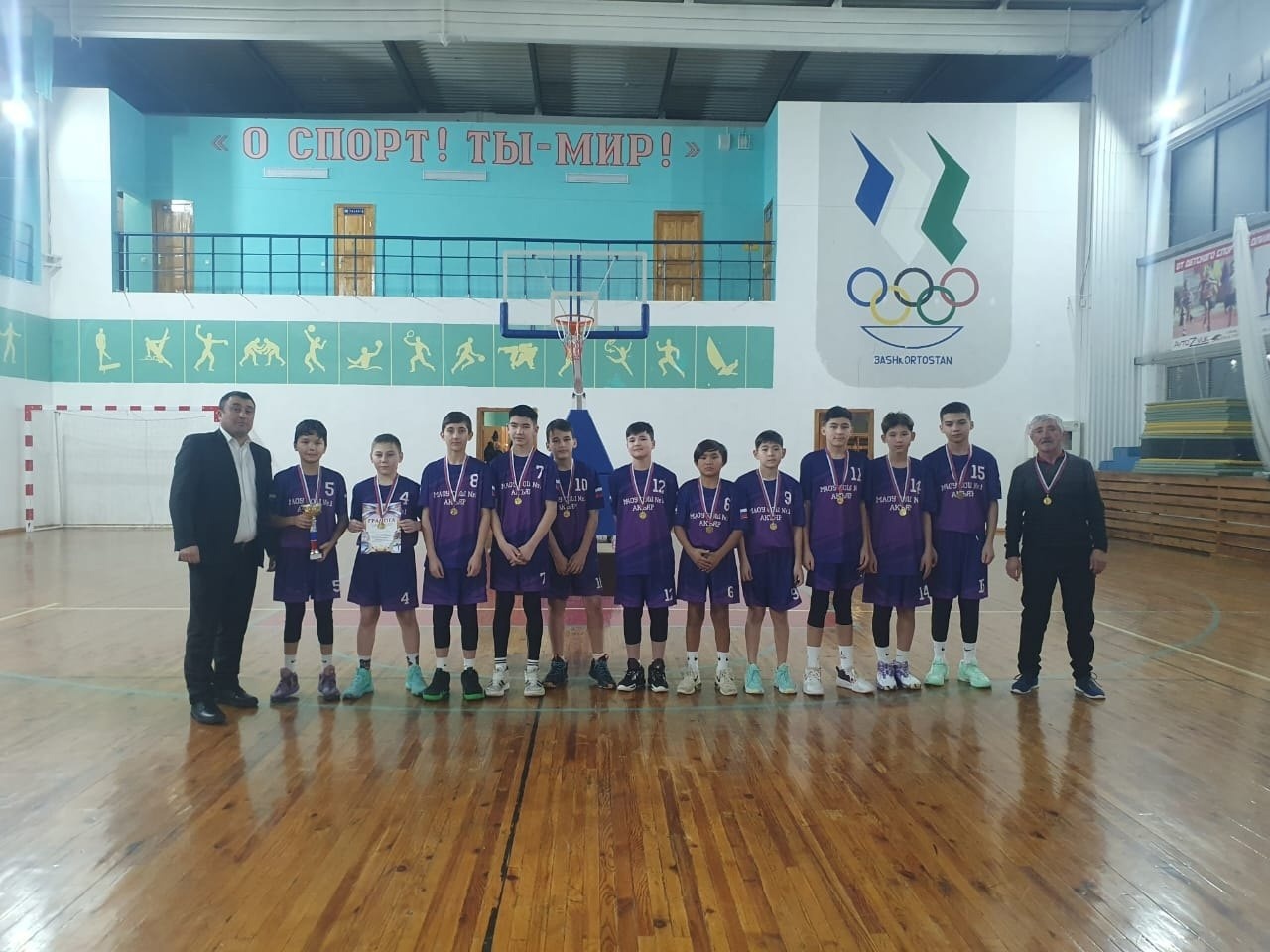 В ДЮСШ села Акъяр состоялся дивизионный этап школьной баскетбольной лиги "Оранжевый мяч"