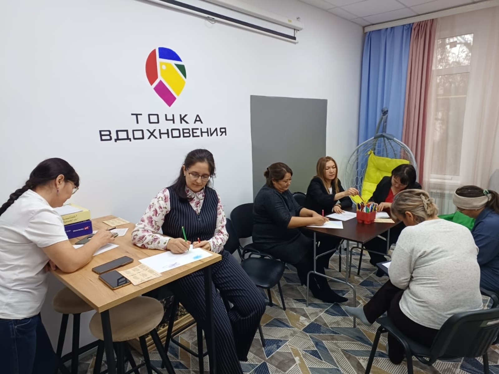 Семья помогает семье