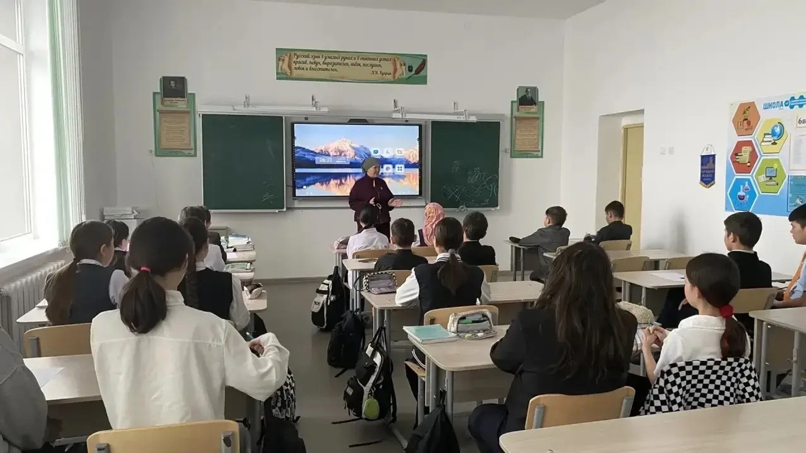 Комфортное пространсвто для молодёжи