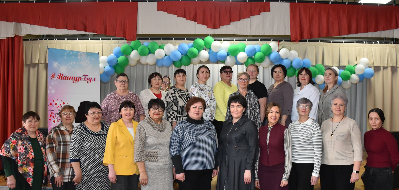 Проект «Матур бул» в Подольске