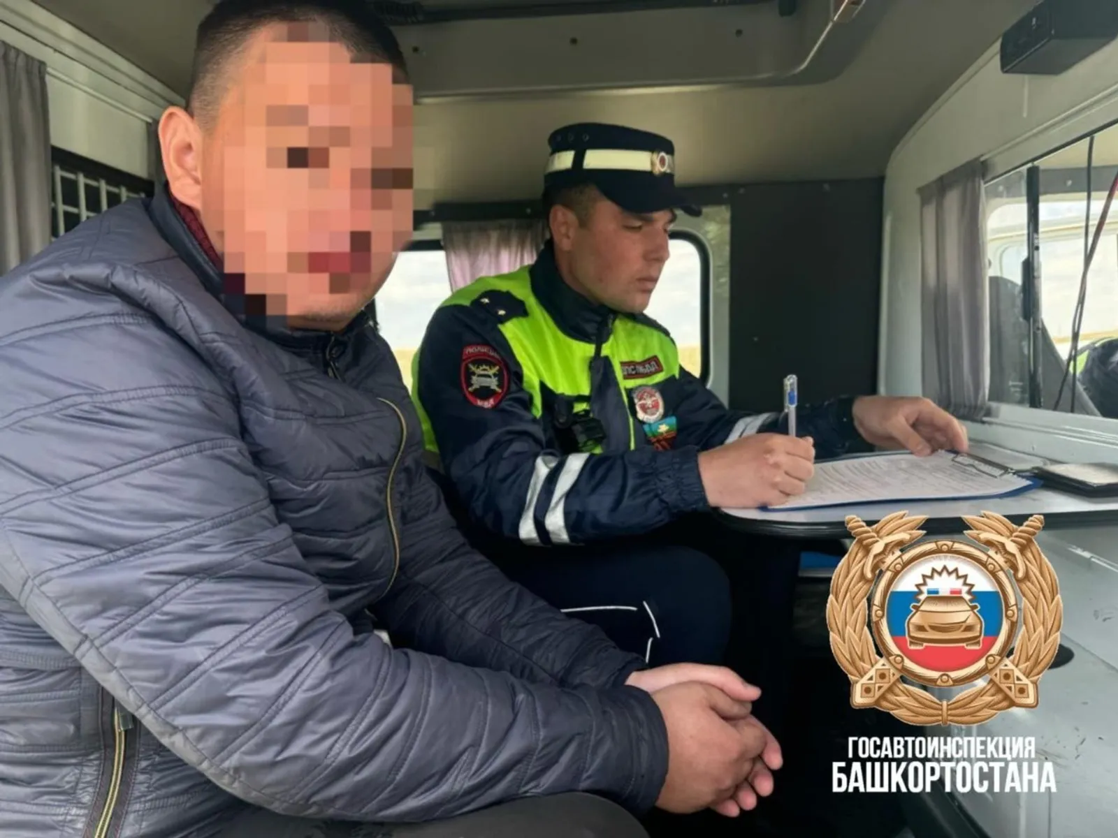 В Башкирии мужчина купил права в интернете за 35 тысяч рублей