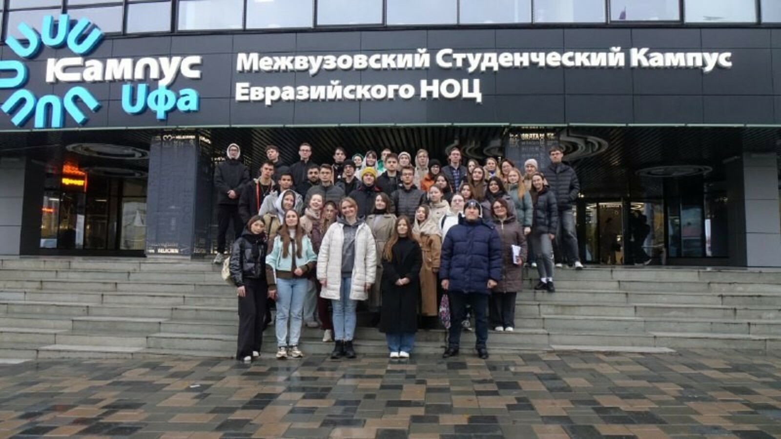 53 тысячи туристов стартовали в научно-популярные туры из Межвузовского кампуса