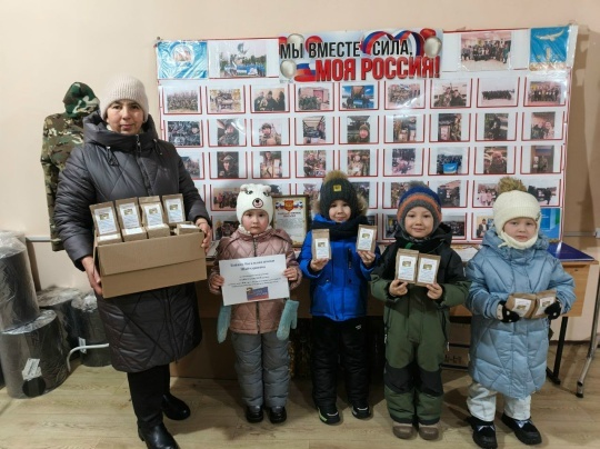 Тепло детских сердец для наших защитников