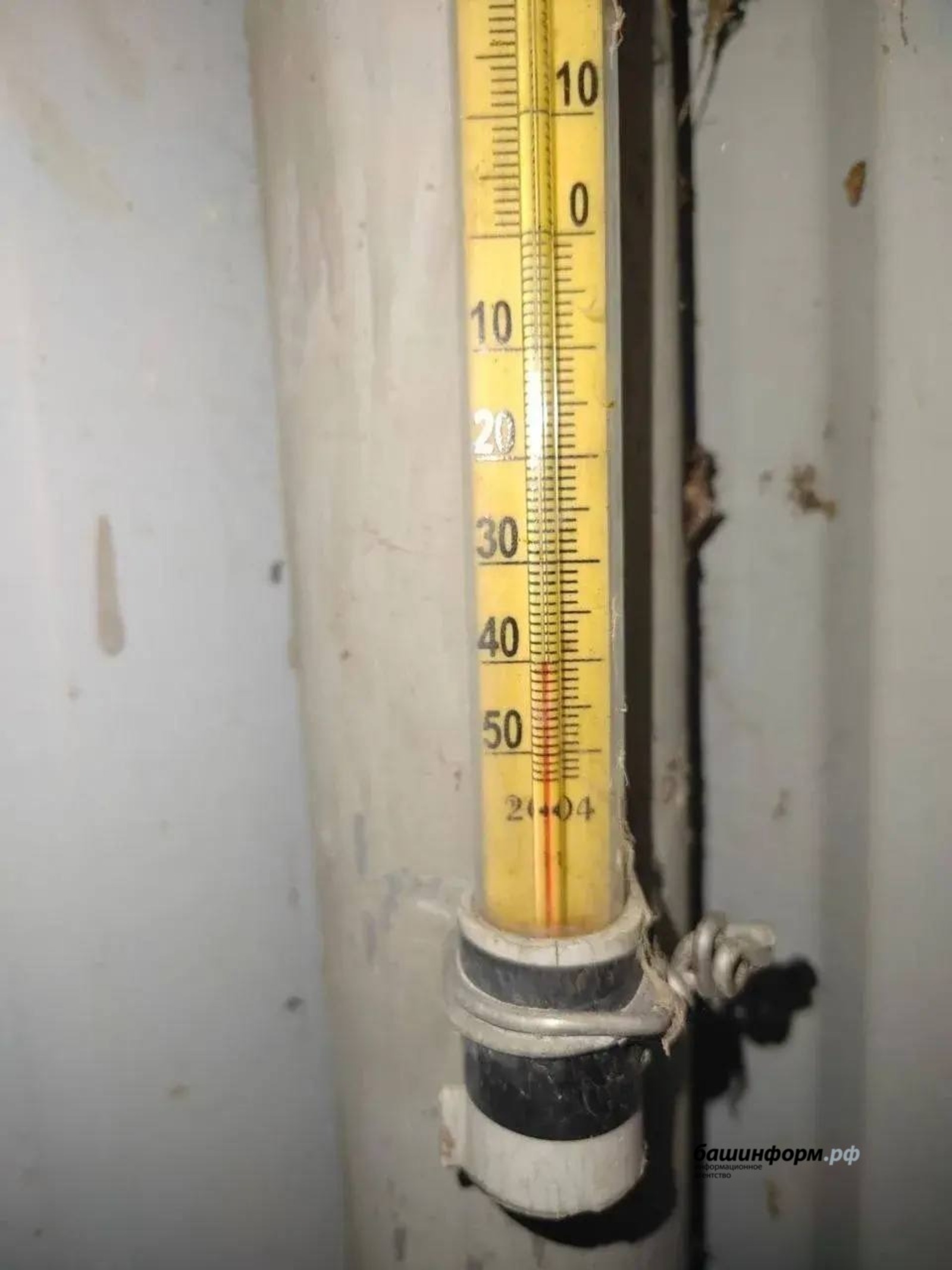 В Башкирии столбики термометров опустились до -41°