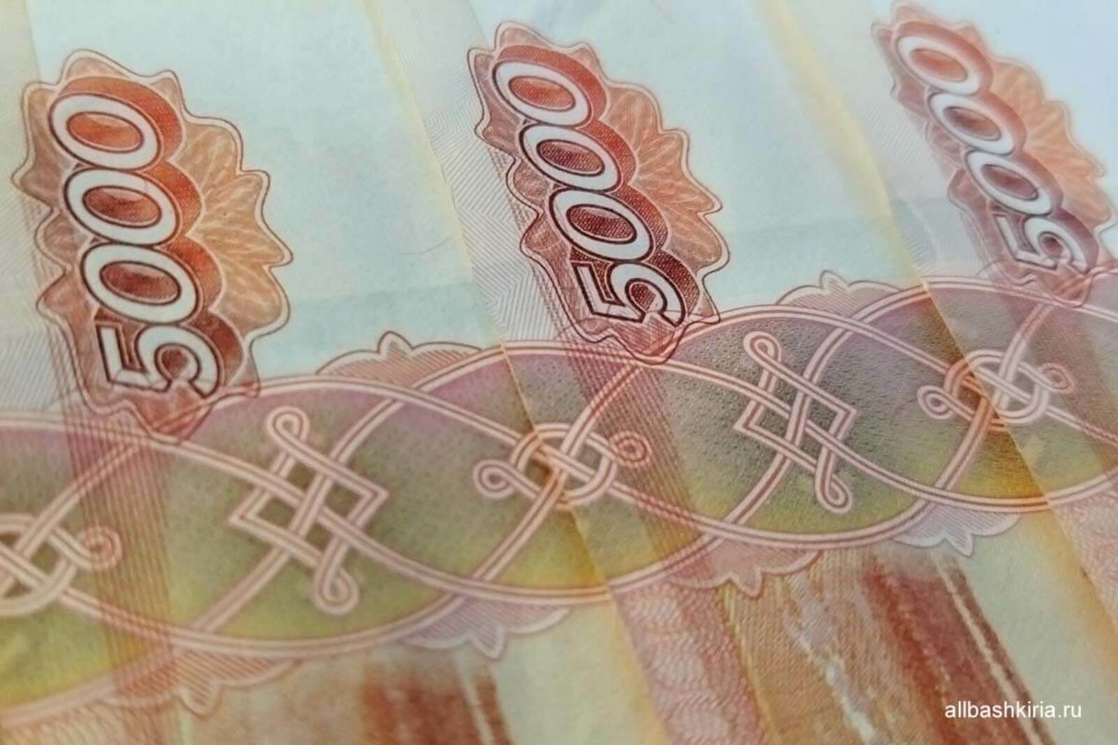 В Башкирии продолжают выдавать образовательные сертификаты