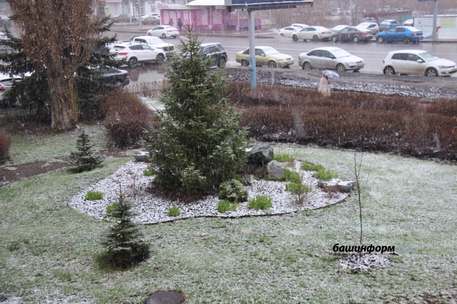 В Башкирии ожидается дождь с мокрым снегом