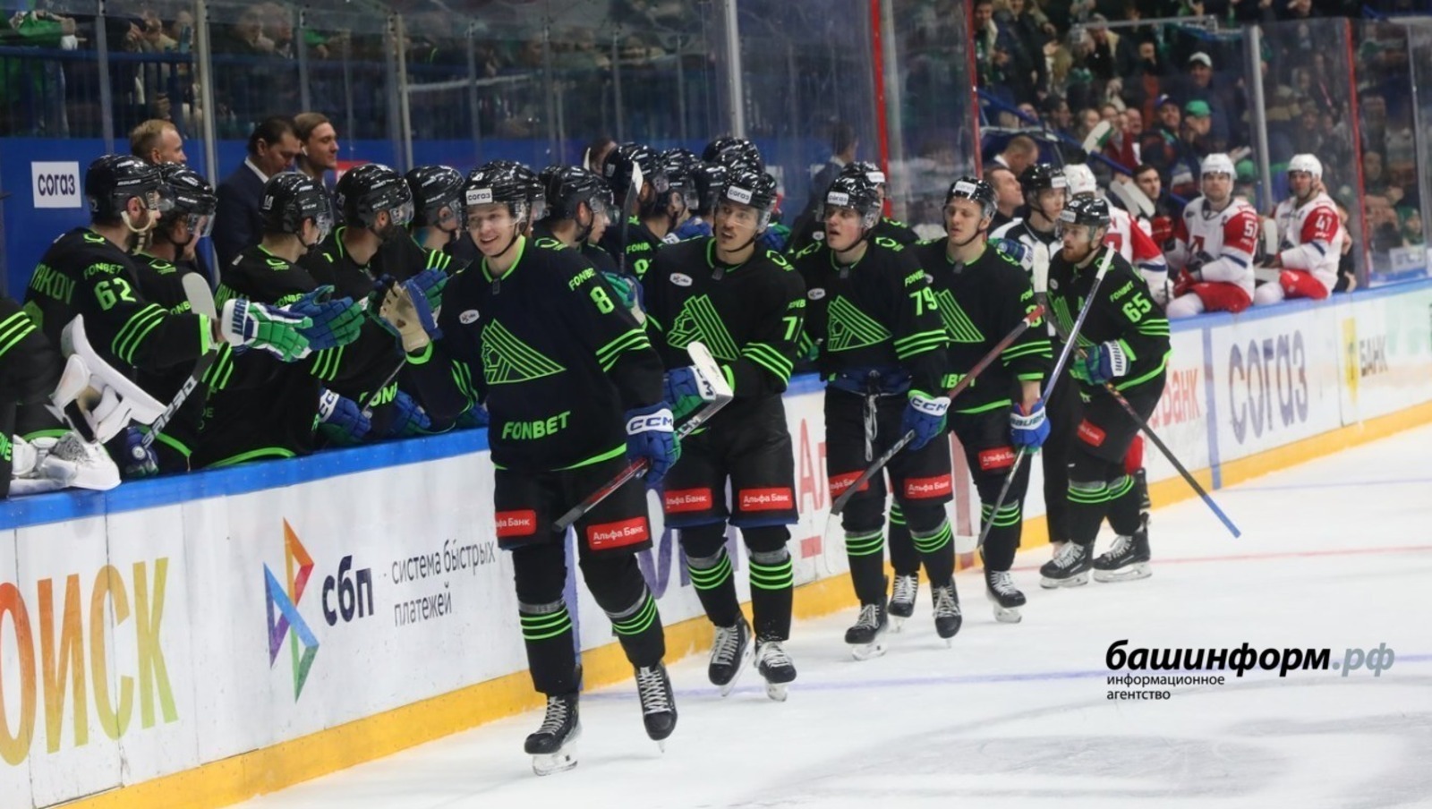 Защитник «Салавата Юлаева» Александр Комаров перенесет операцию в Уфе