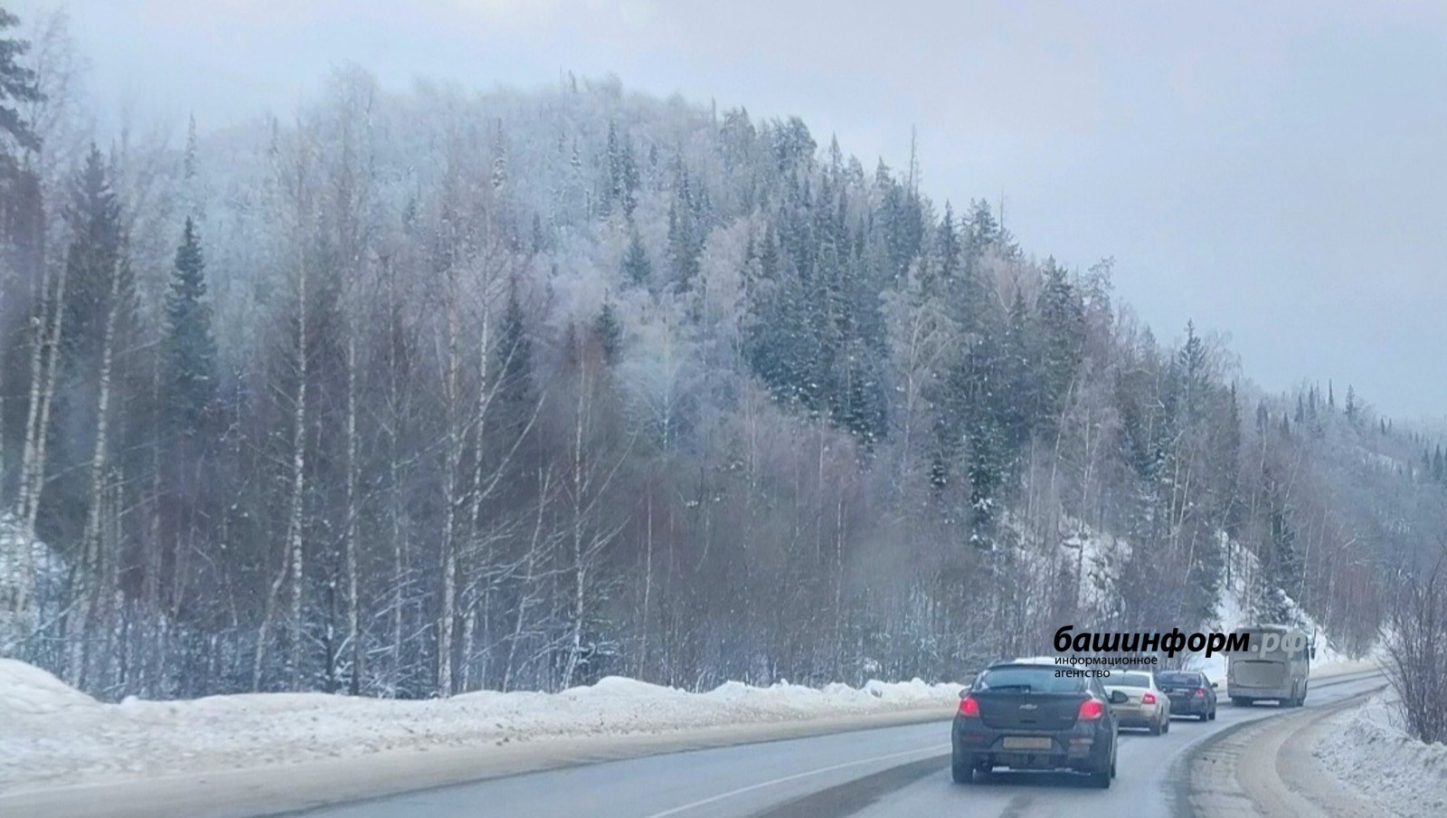 В Башкирии связь появилась на сложном участке трассы Уфа – Инзер