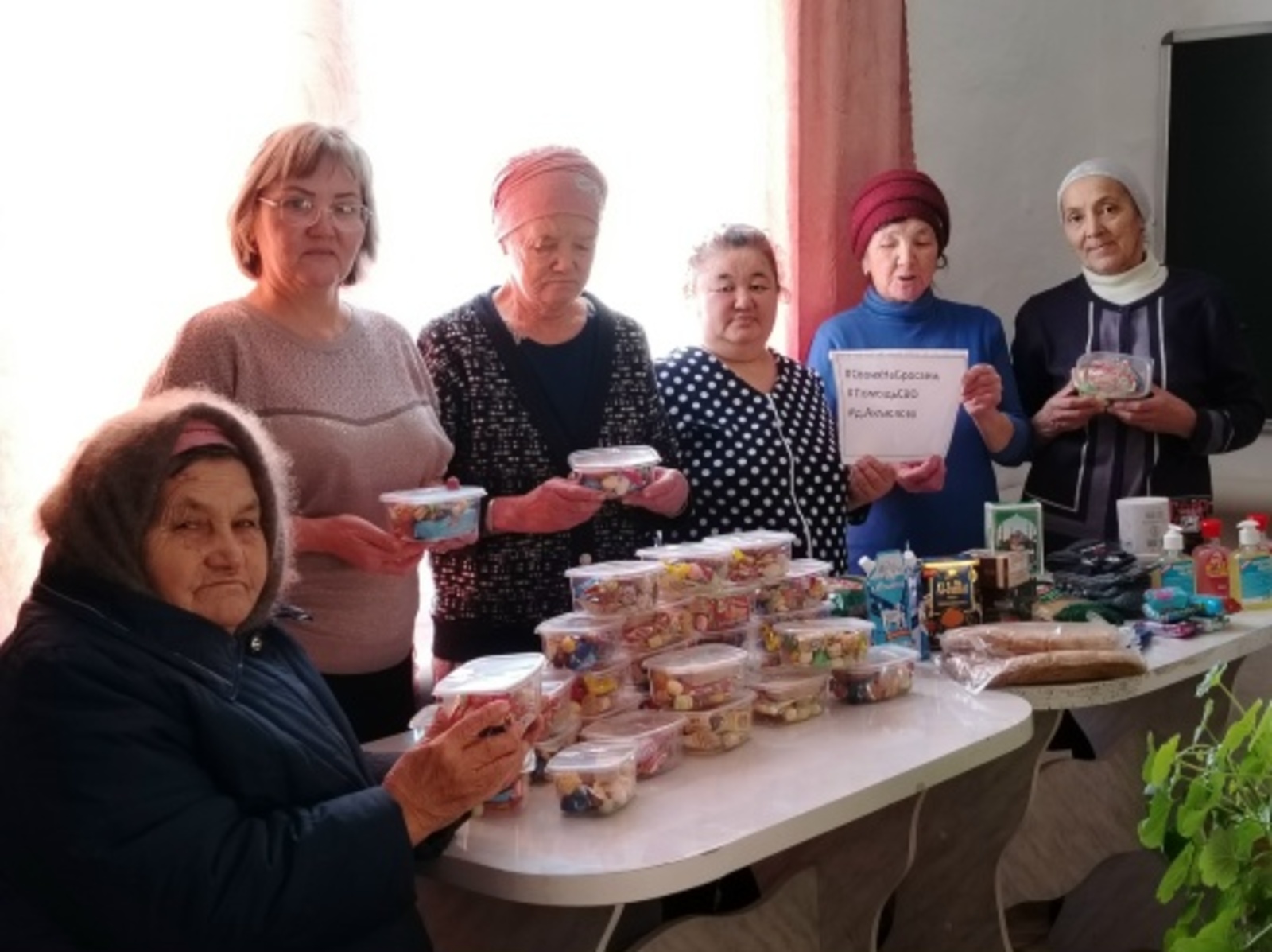 Фронтовые сладости из Акъюлово