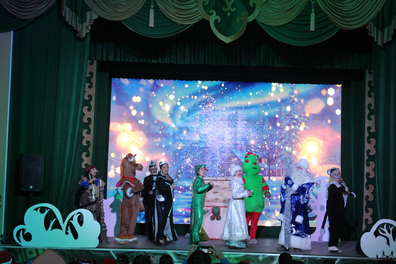 Волшебное время