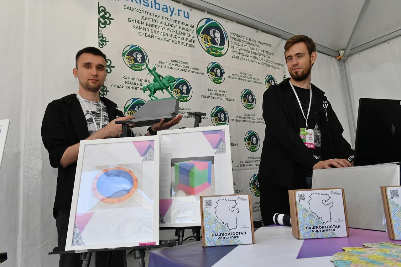 В Уфе дети показали созданную ими карту Башкирии в виде пазла