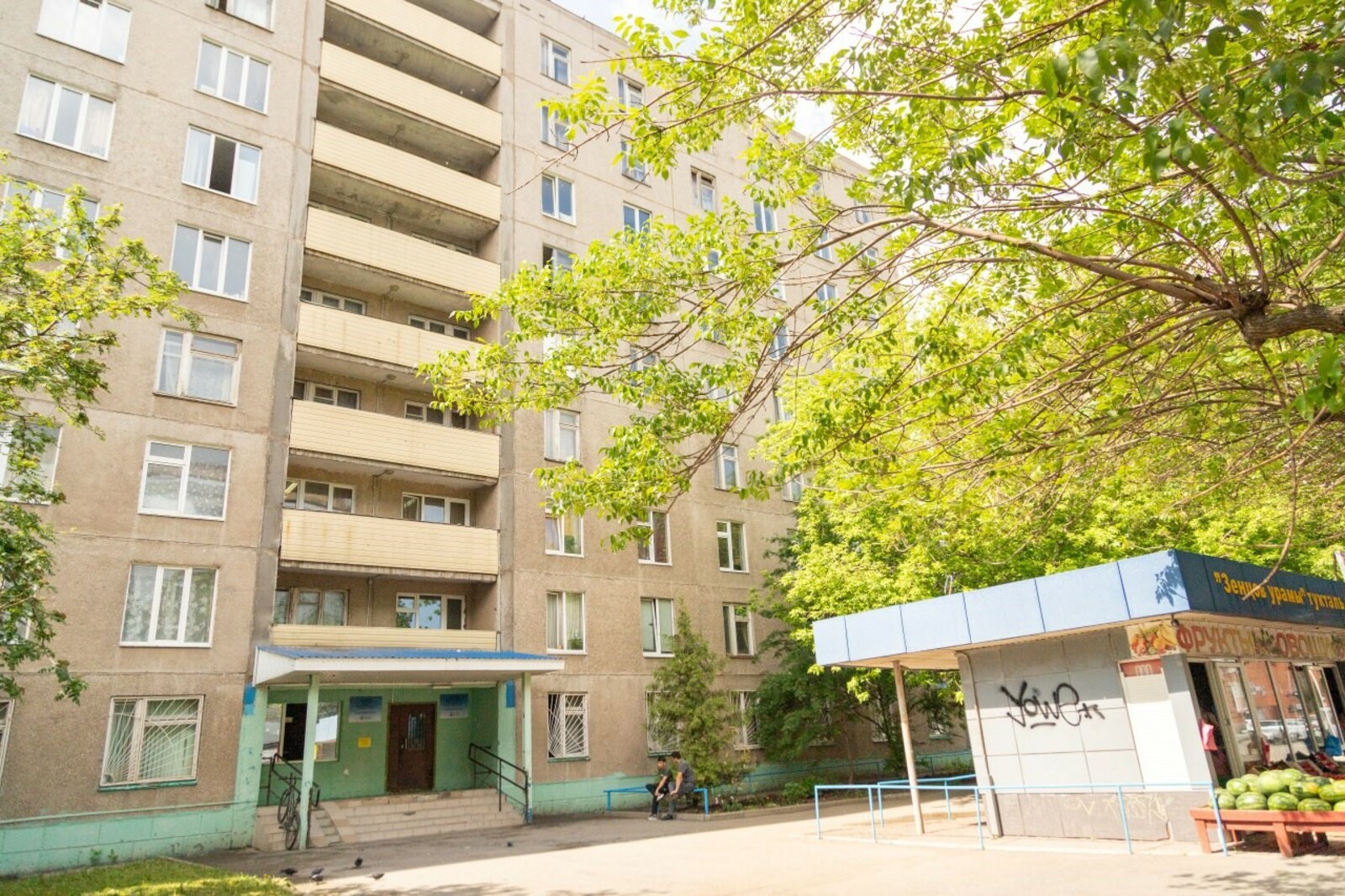 пресс-служба межвузовского кампуса Уфы