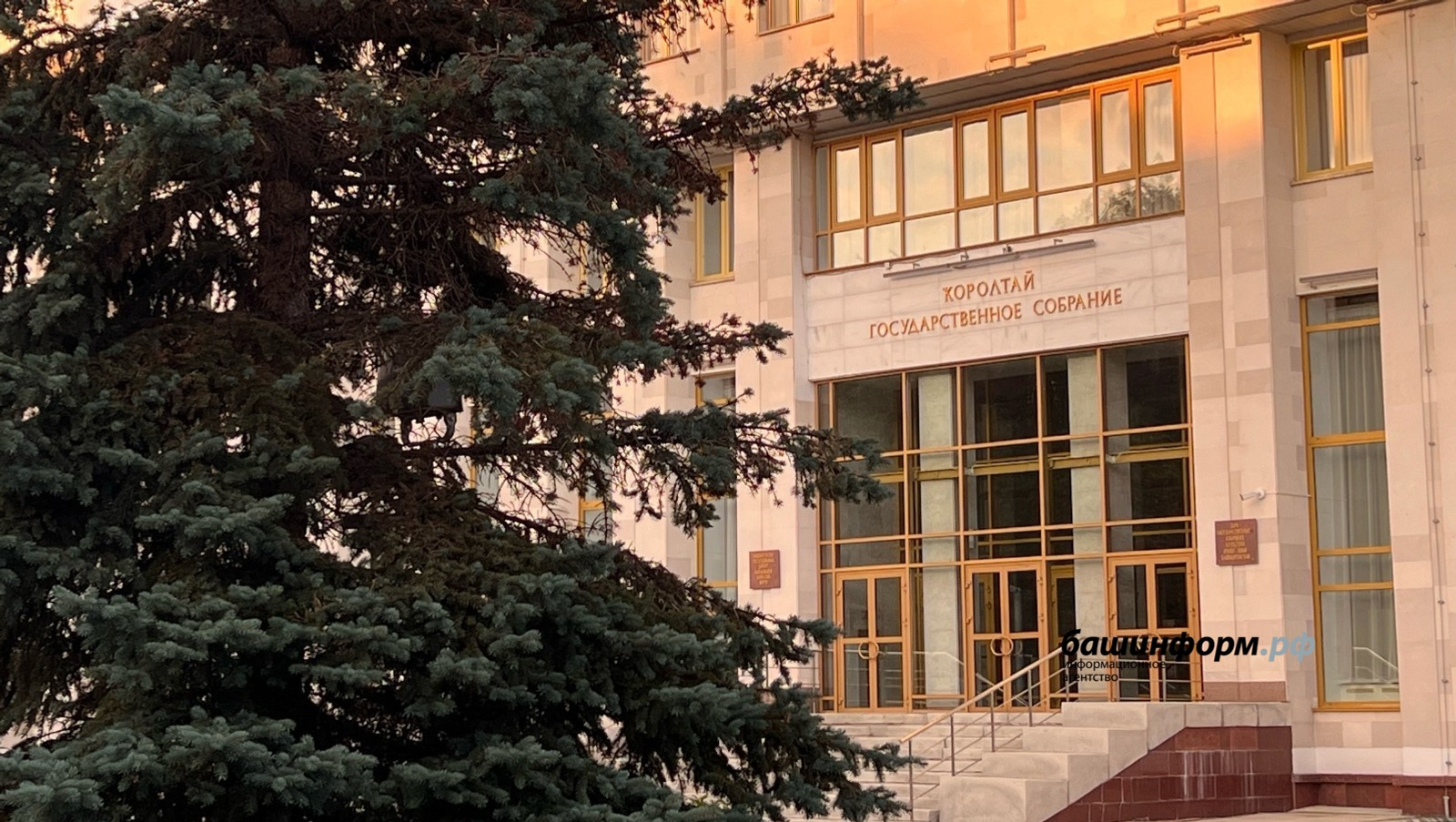 В Башкирии примут закон о молодежном парламенте