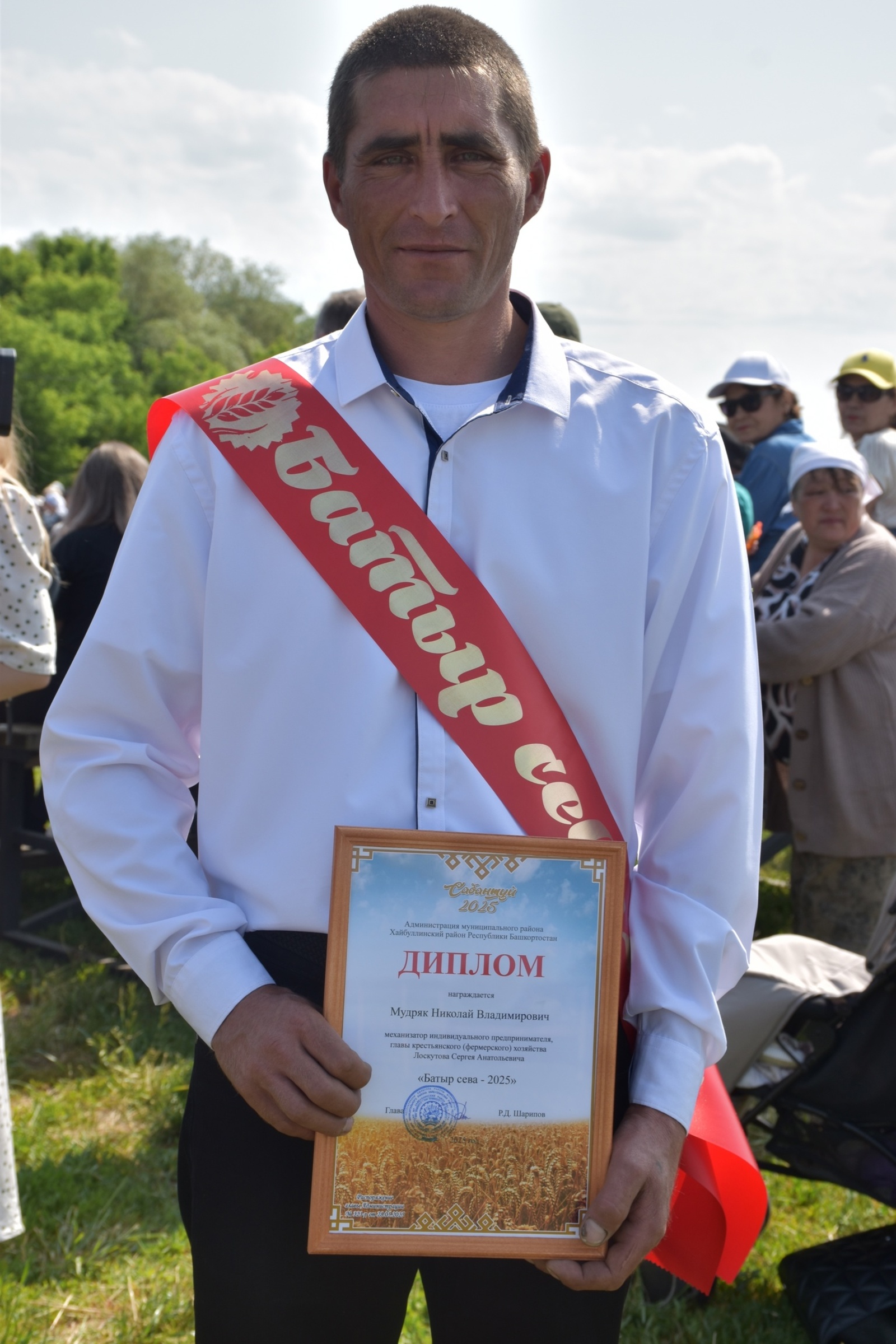 Хайбуллинский батыр сева - Николай Мудряк