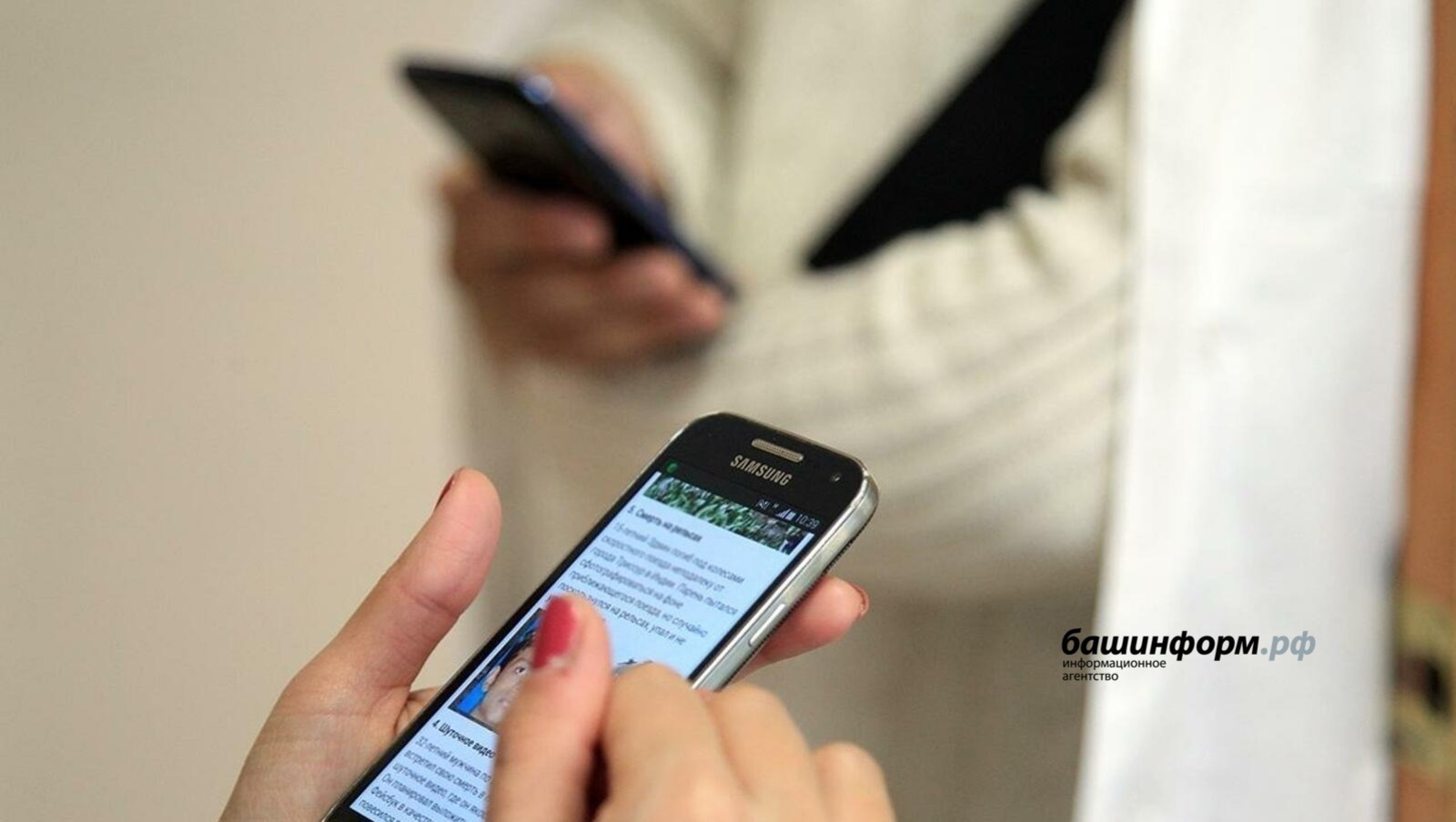 Спасатели Башкирии рассказали, почему гаджеты могут воспламениться