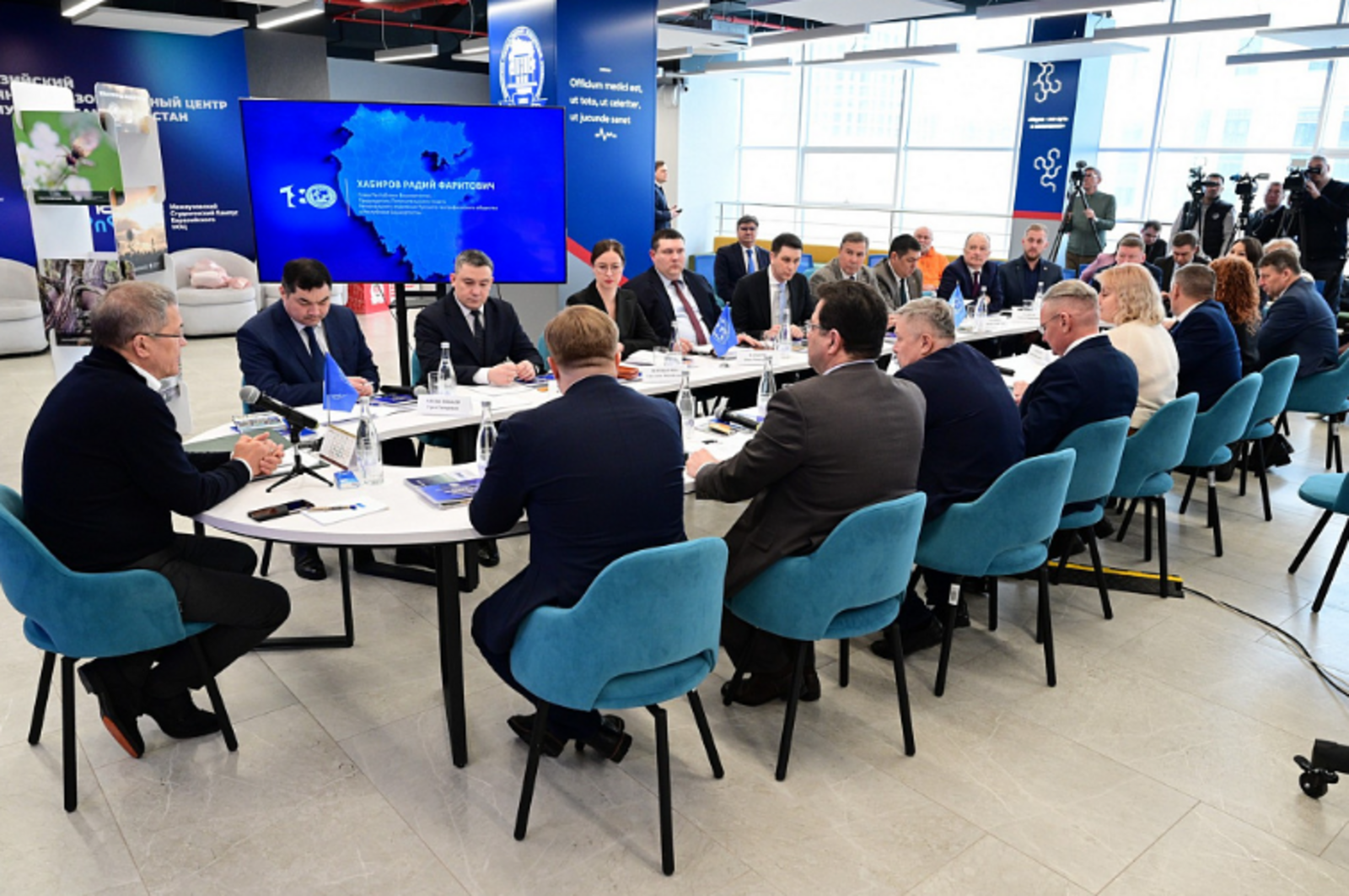 Радий Хабиров оценил важность деятельности РГО в Башкирии