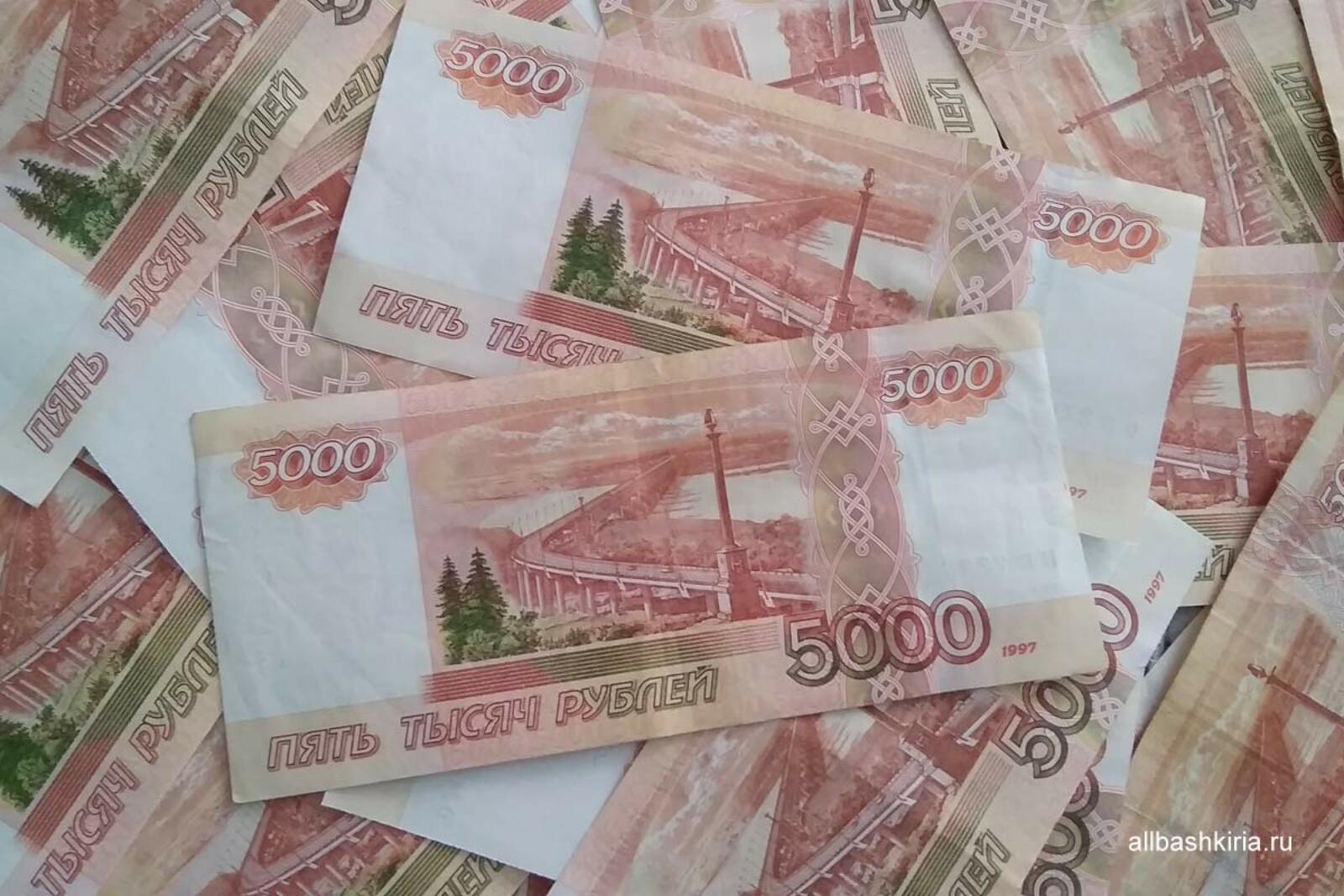 61-летняя женщина лишилась квартиры и более 5,5 млн рублей после звонка