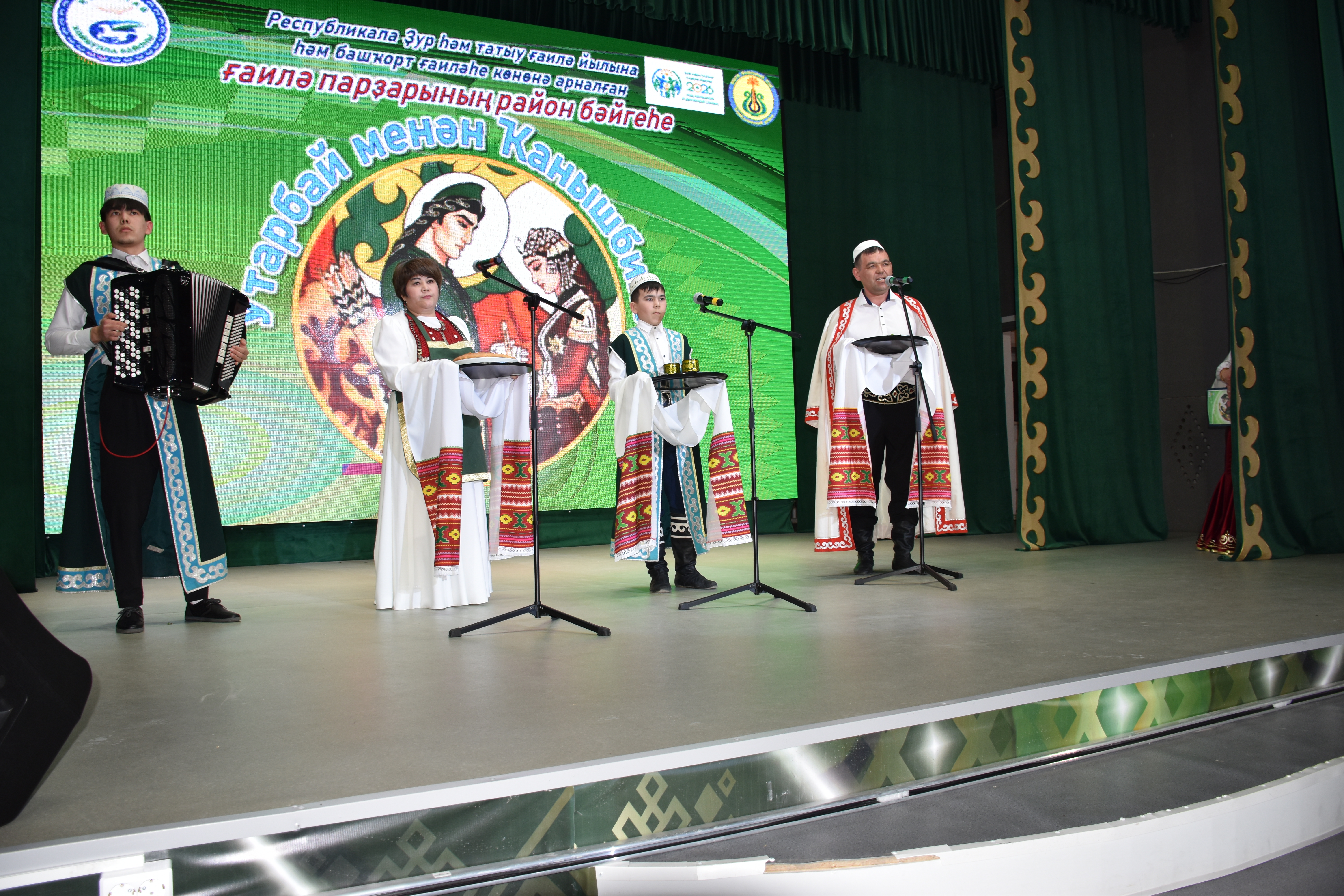 Под звездой Утарбая и Канышбика