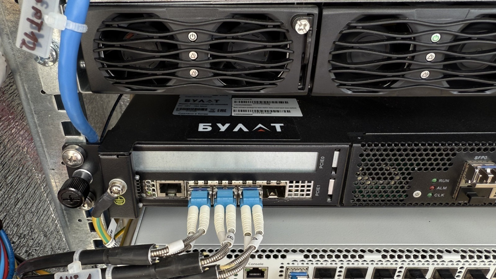 В дома 94% жителей Башкирии придет высокоскоростной мобильный интернет