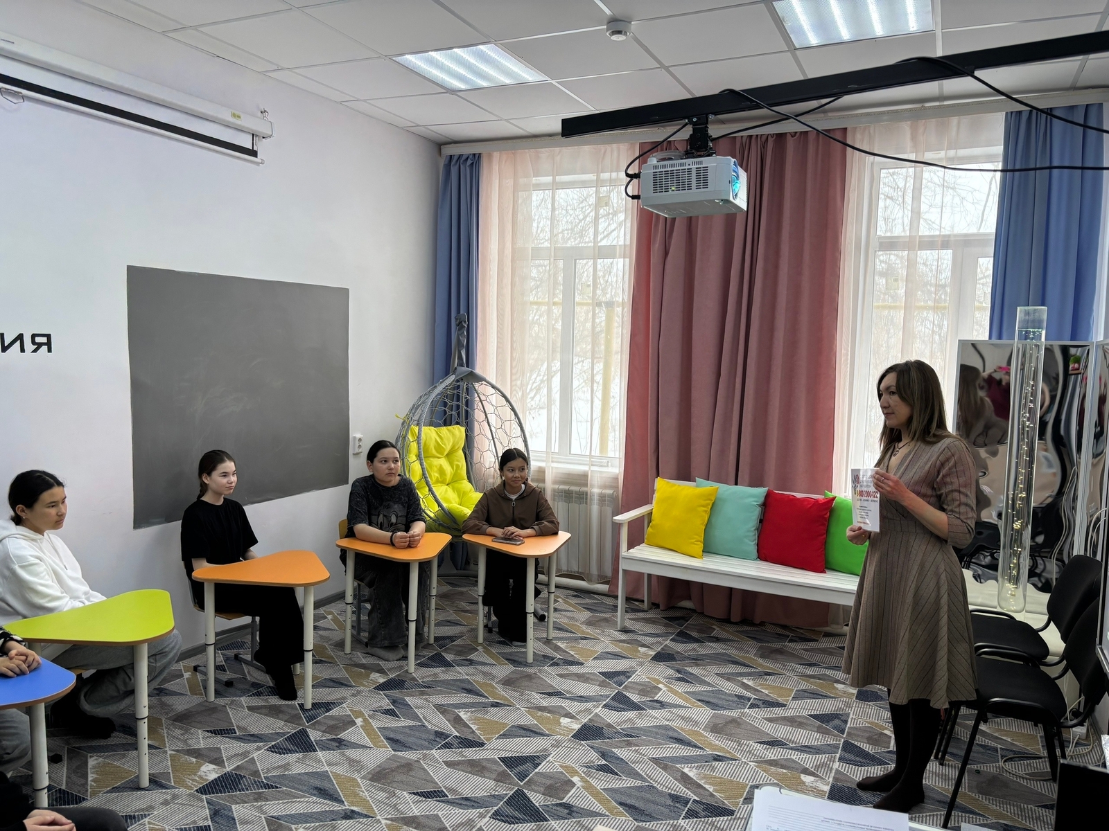 Семейный клуб для подростков