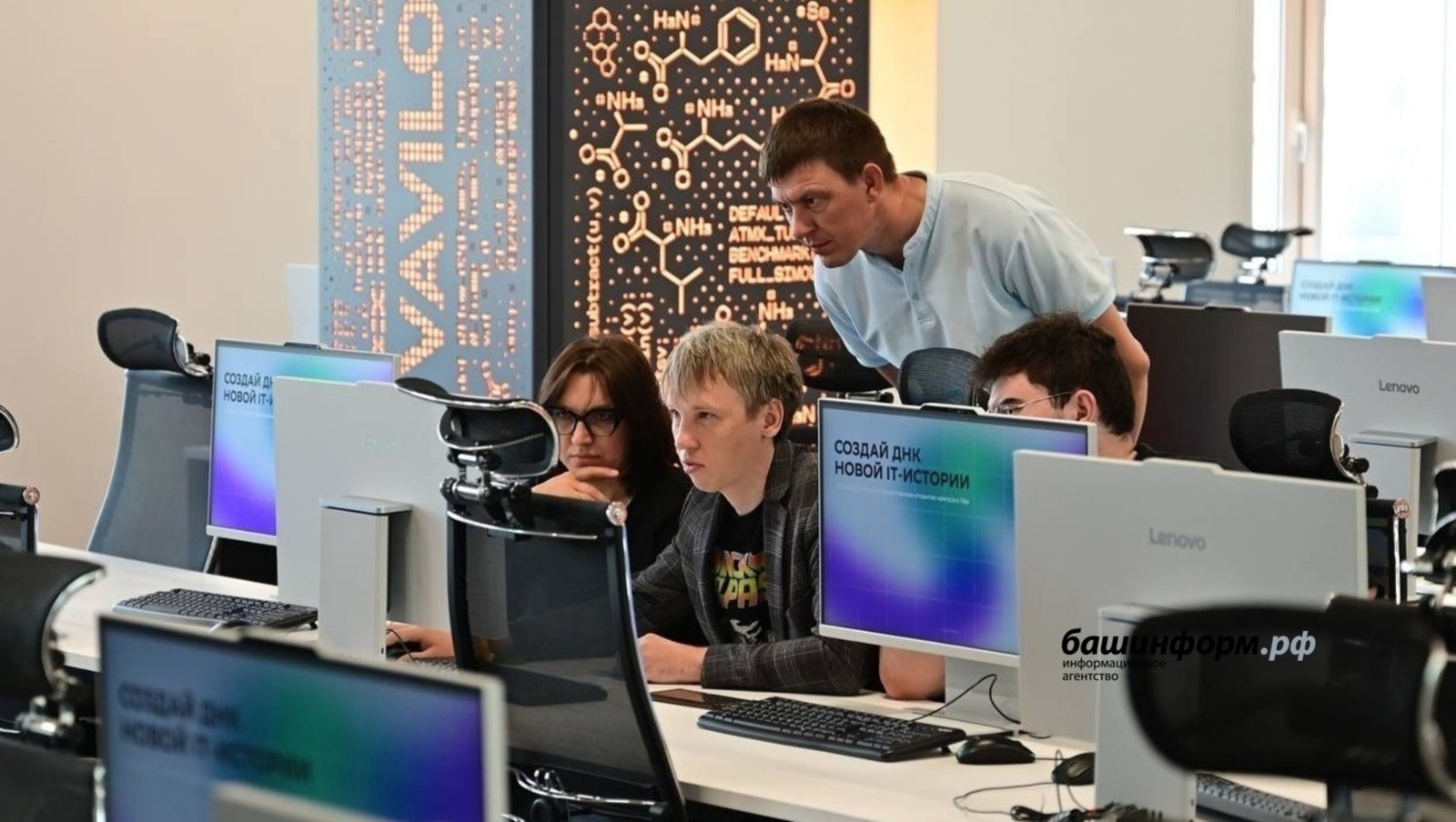 Башкирия переводит ЕГЭ на отечественное программное обеспечение