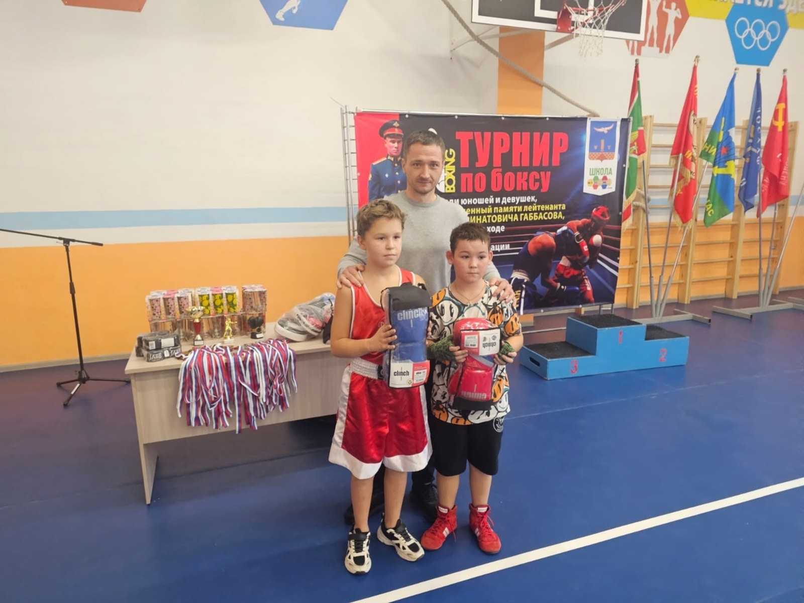 "Башзолото" подарило юным спортсменам Хайбуллинского района спортивный инвентарь