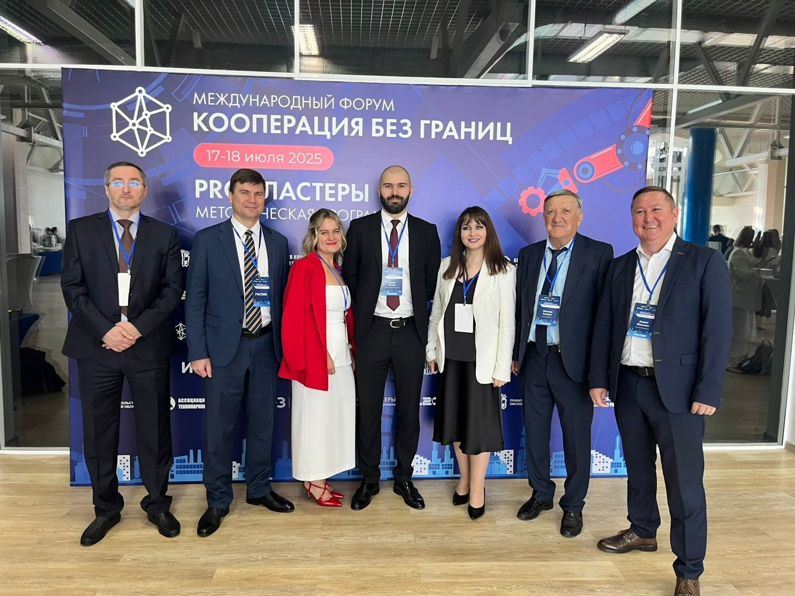 Башкирия успешно защитила проект сельхозмашиностроительного кластера