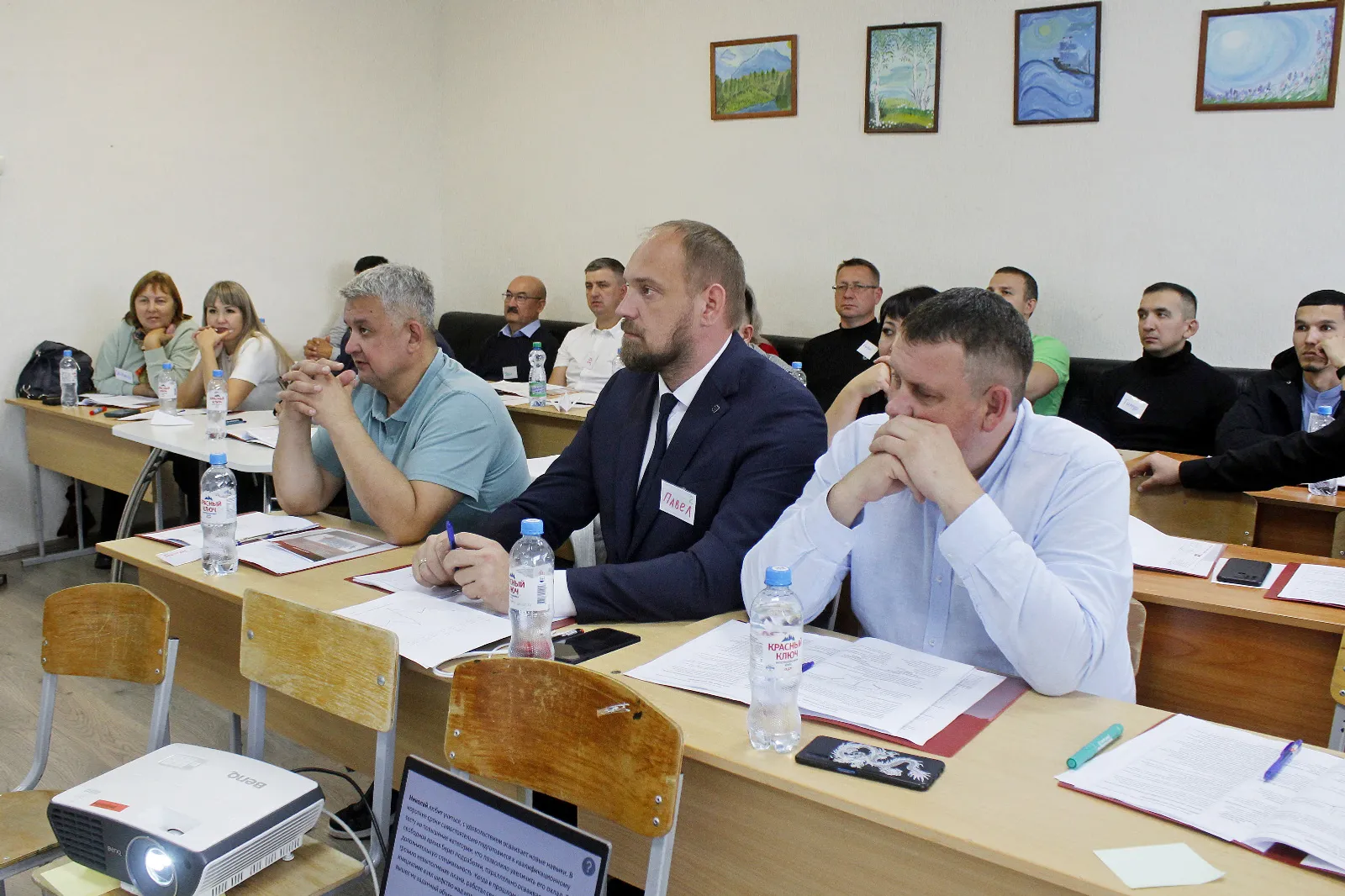 Сотрудникам «Башмеди» рассказали, как стать эффективными руководителями