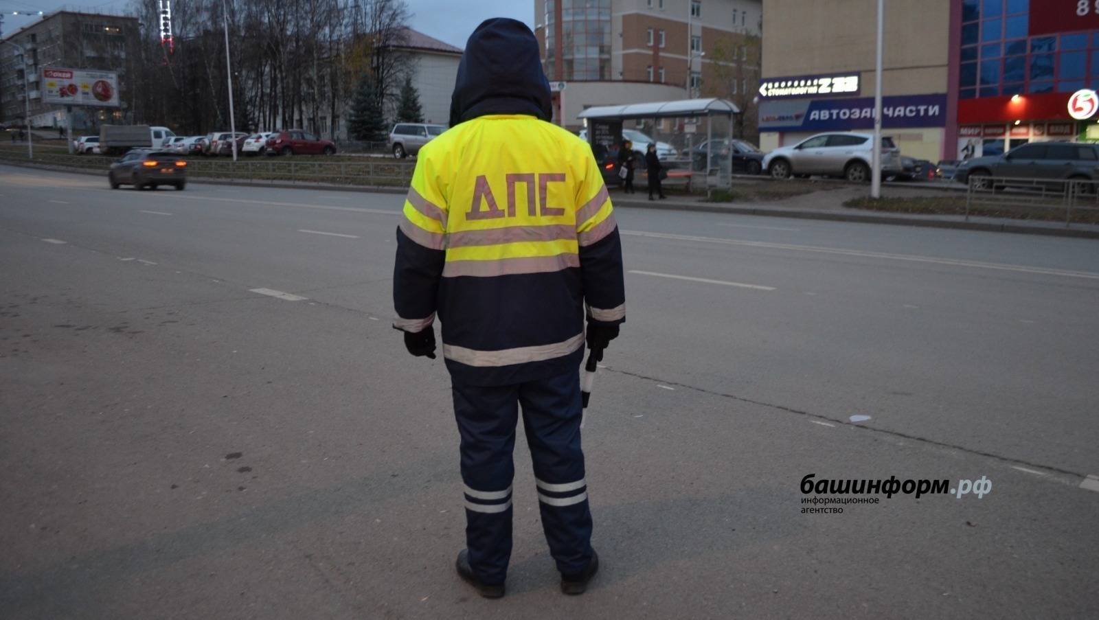 В ГАИ Башкирии предупредили о массовых проверках на трассе Уфа – Оренбург