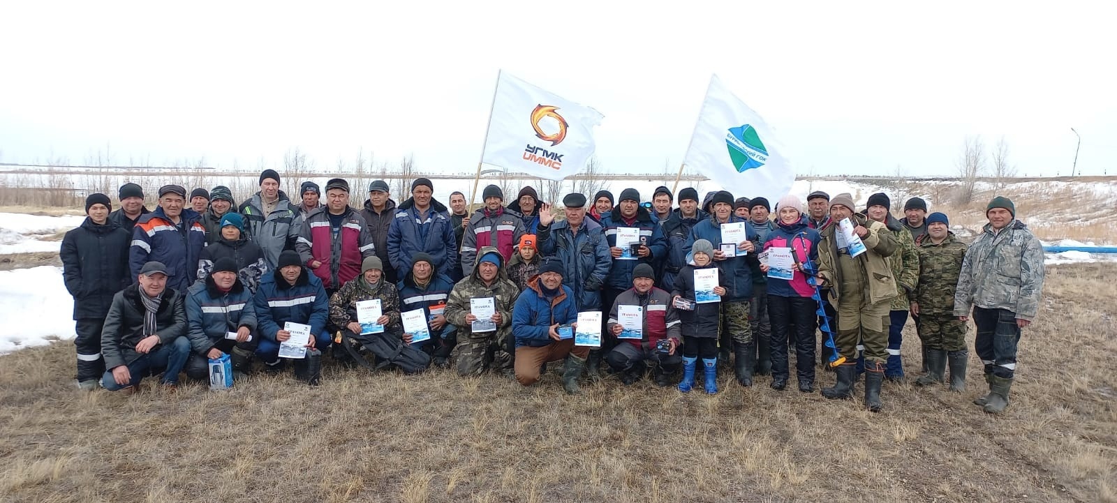 Бурибаевский ГОК организовал соревнования по подледной ловле рыбы