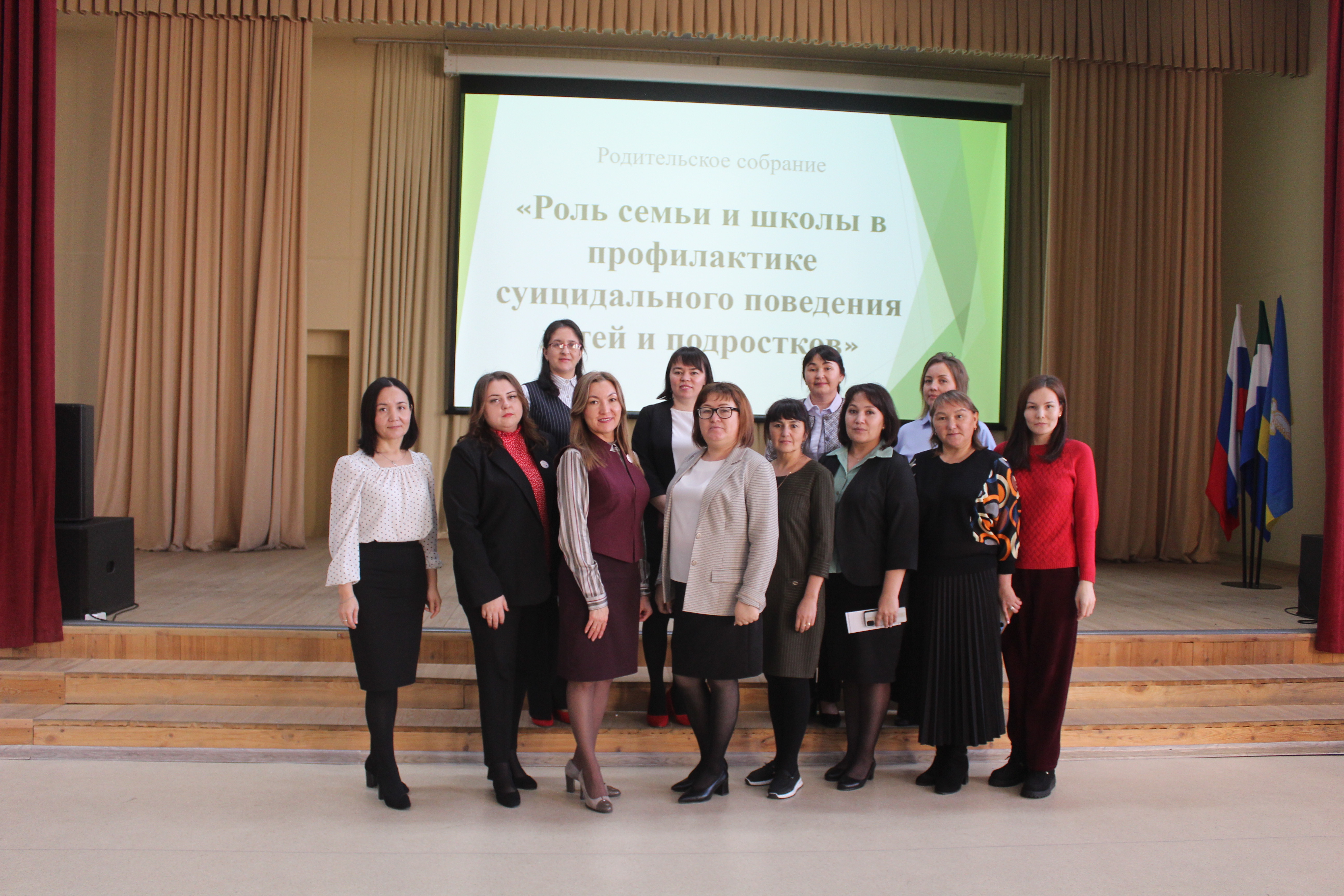 Матур бул – будь красива во всем!