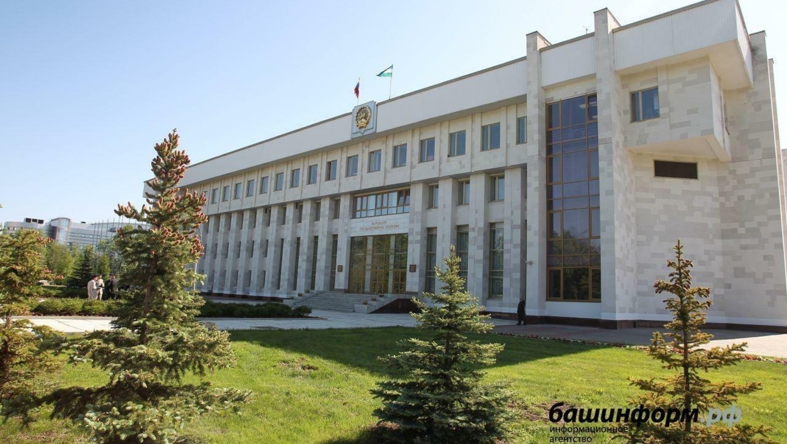 В Башкирии примут закон об онлайн-приемах граждан