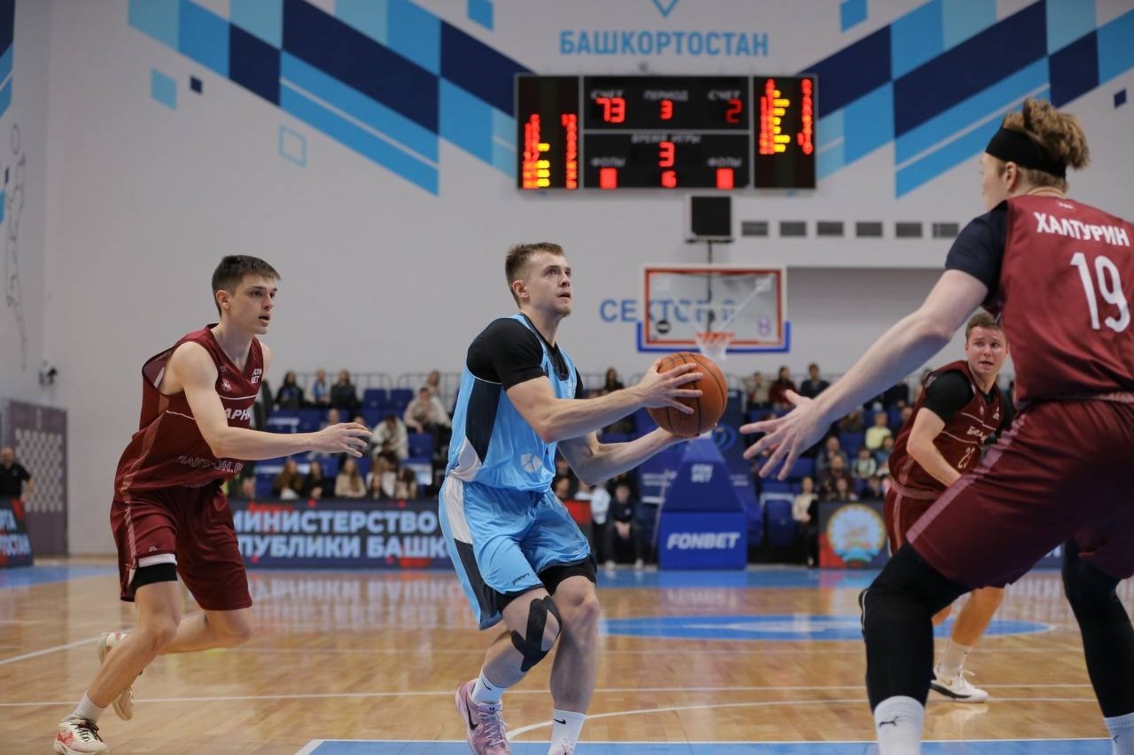 Уфимский БК «Динамо» продлил победную серию до четырех матчей