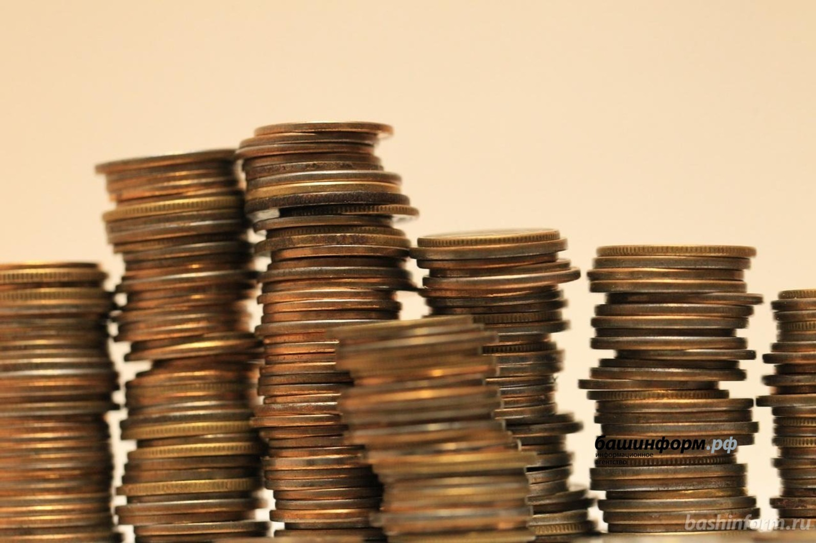 В Башкирии после пяти месяцев роста замедлилась инфляция