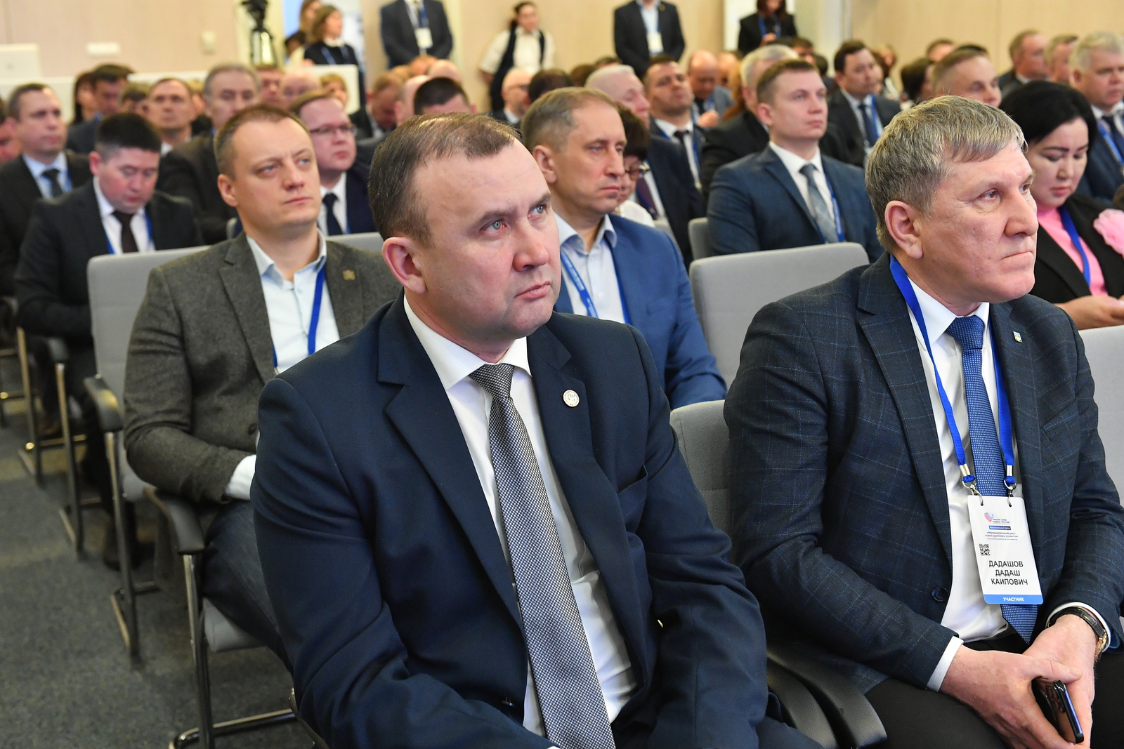 Башкортостан поделился практикой экспортной поддержки на Всероссийском форуме