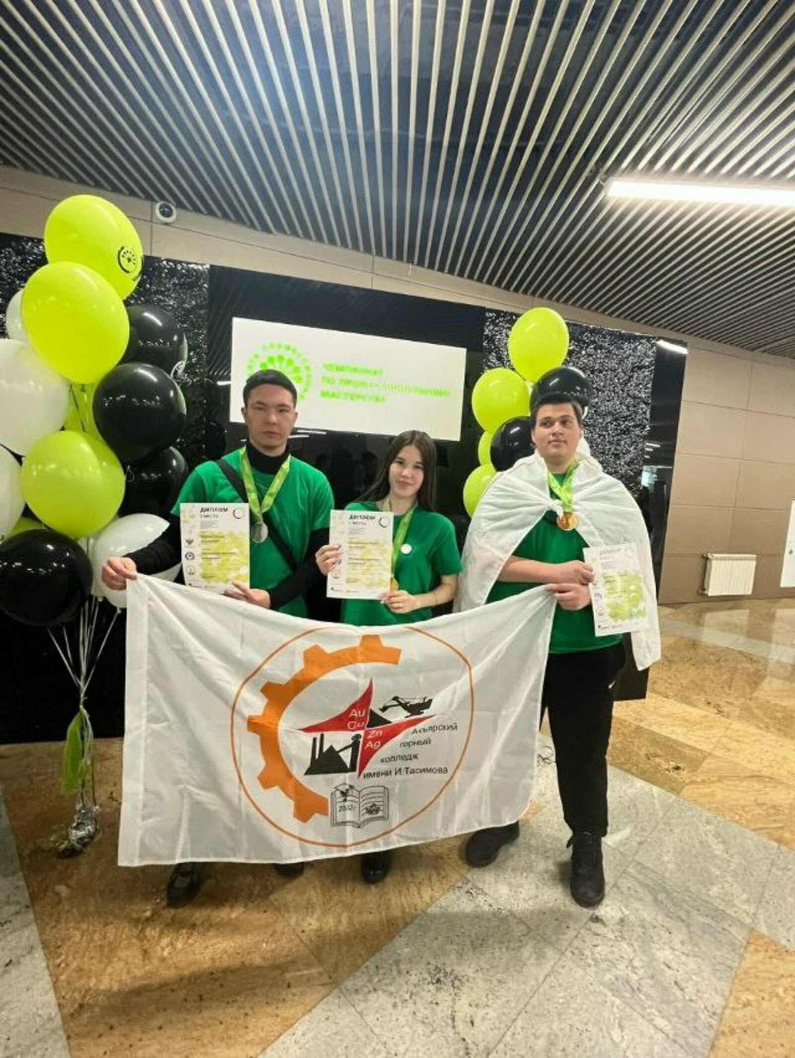 Студенческие будни