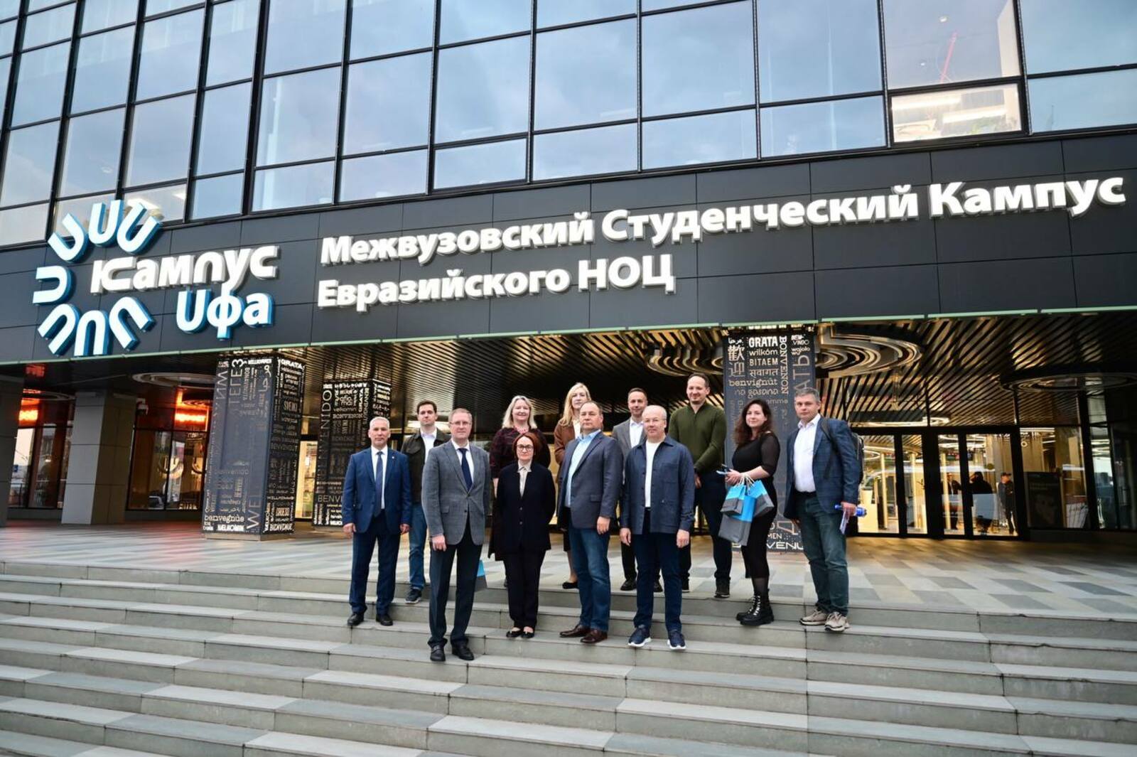 пресс-служба правительства РБ